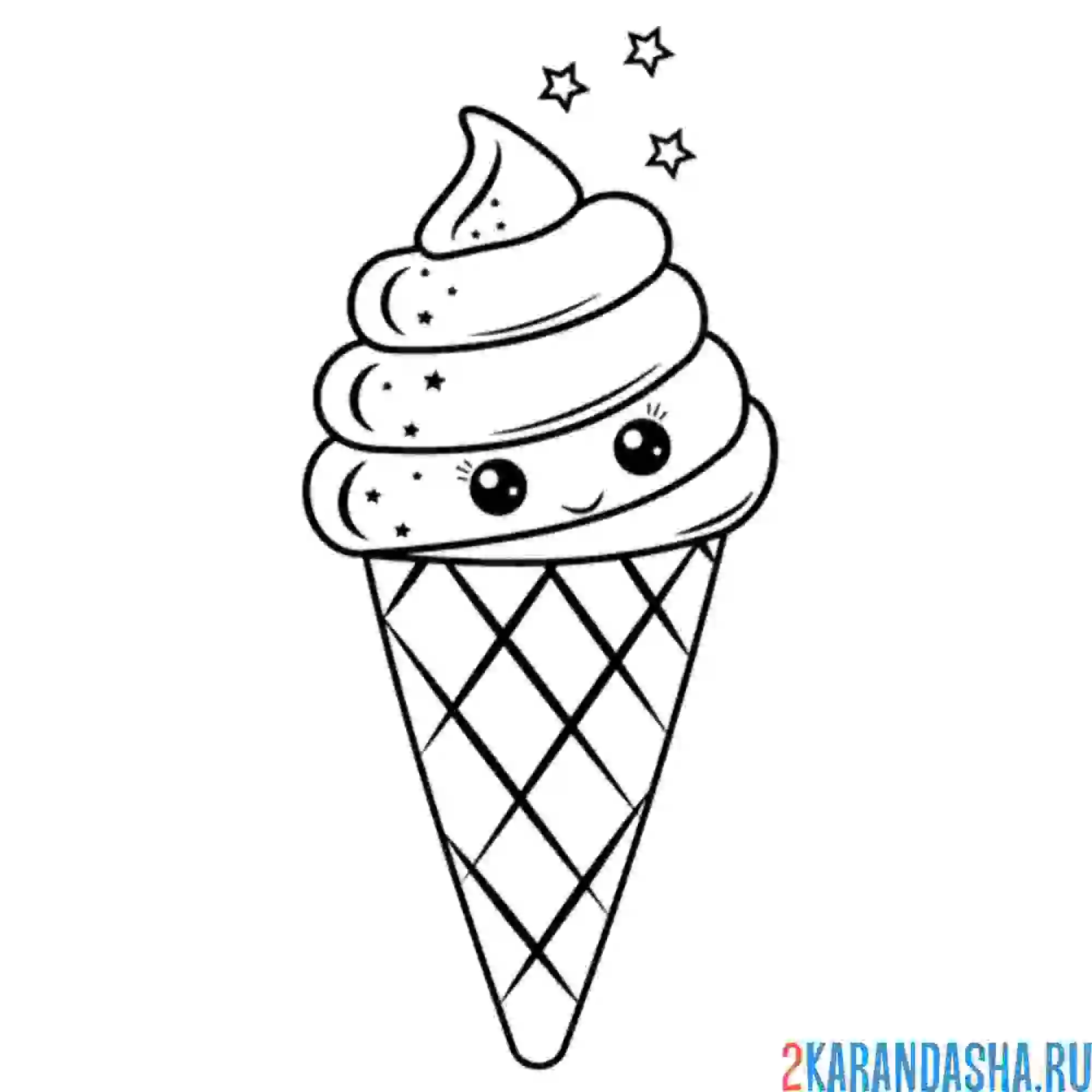 Раскраска мороженое-каваи в рожке