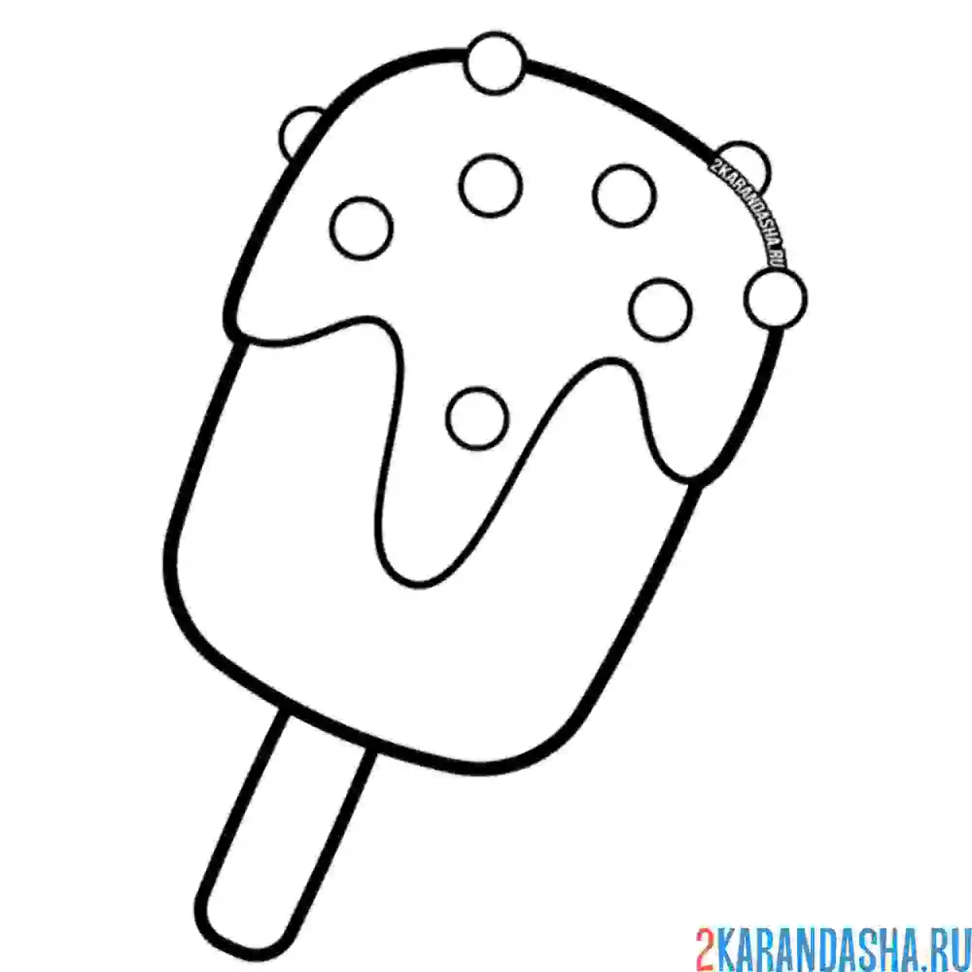 Раскраска мороженое на палочке в глазури