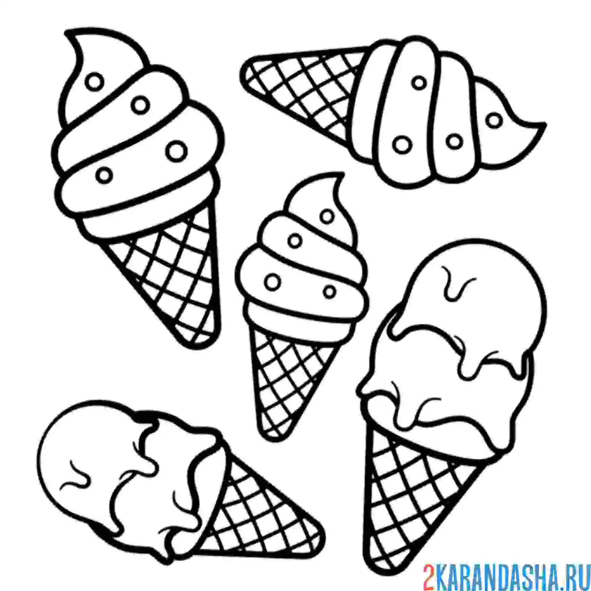 Раскраска мороженое в рожках