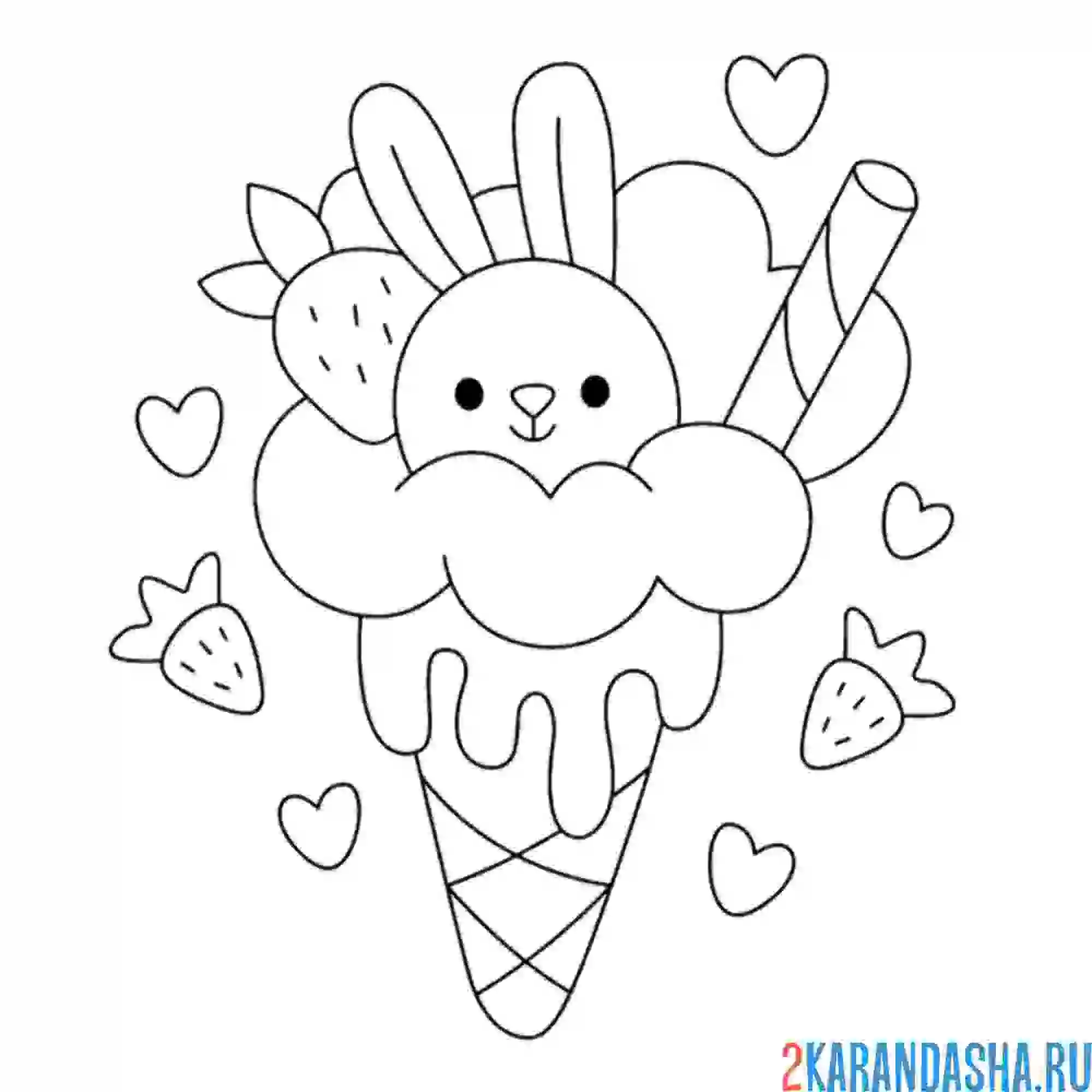 Раскраска мороженое-зайка в рожке