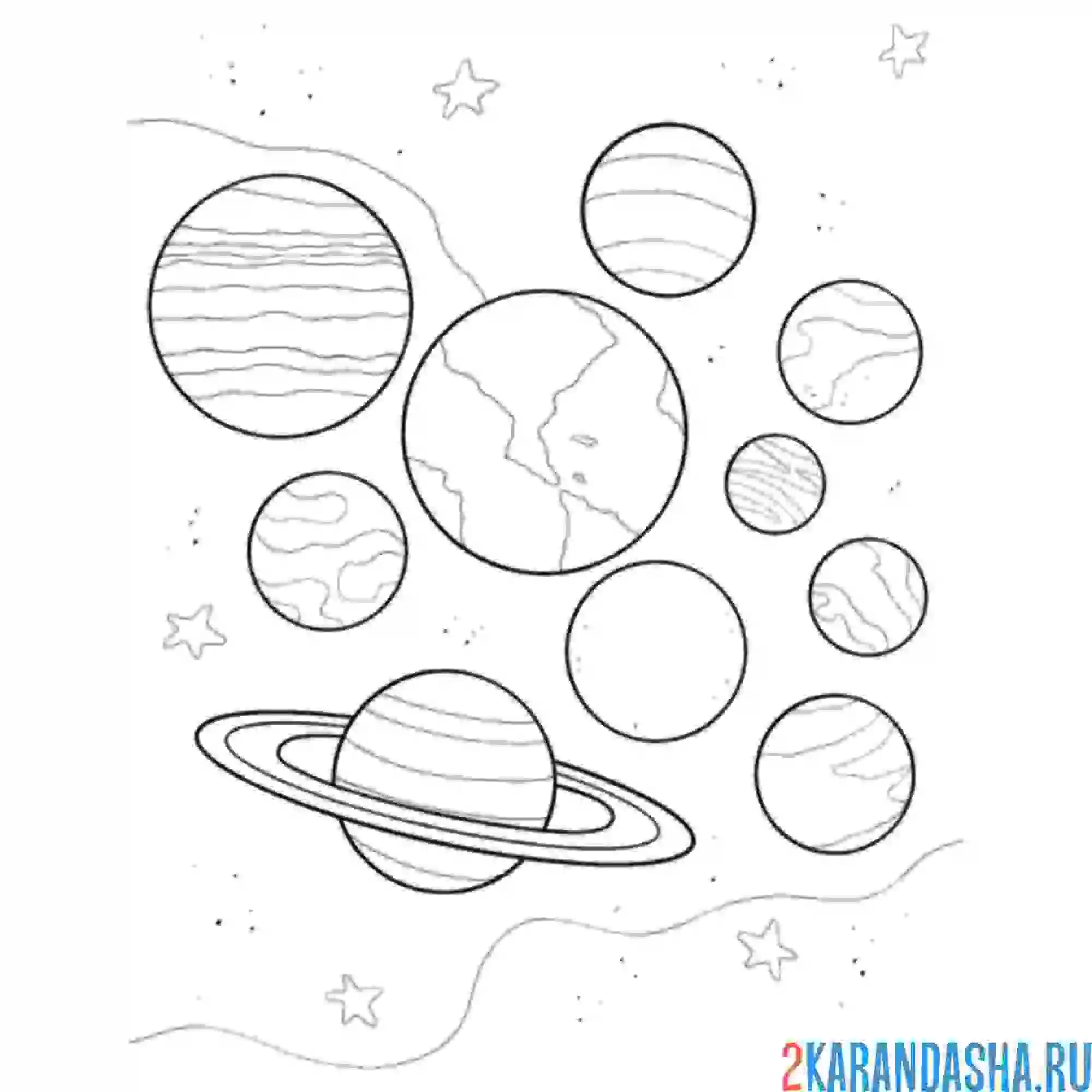 Раскраска планеты разные
