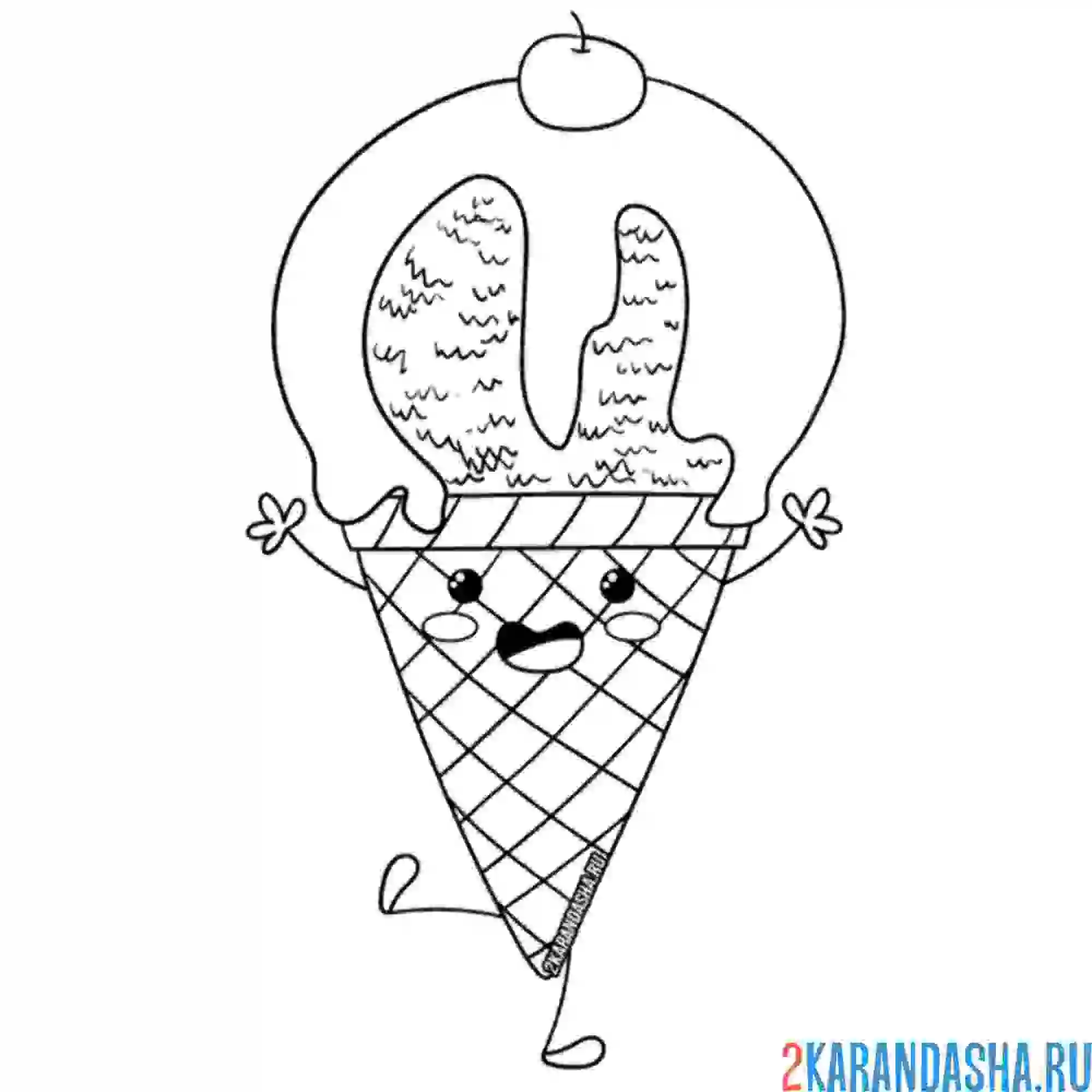 Раскраска каваи мороженое