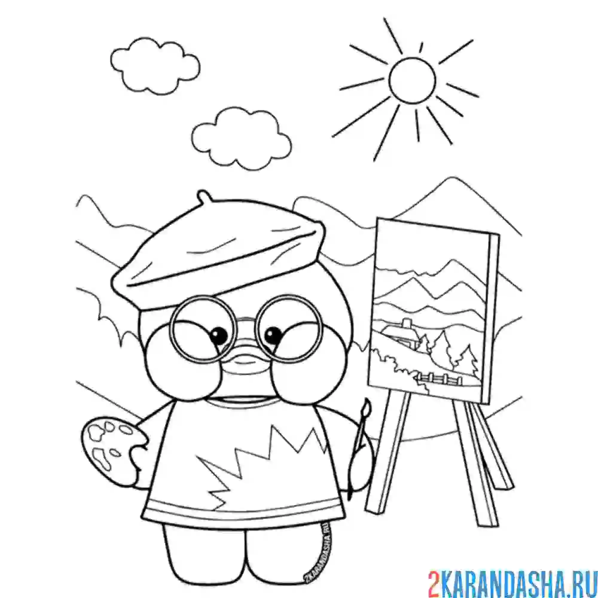 Раскраска лалафанфан художник