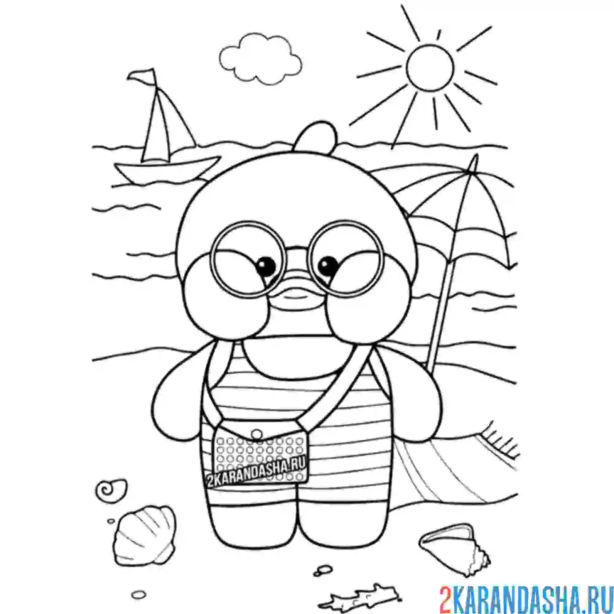 Раскраска лалафанфан на пляже