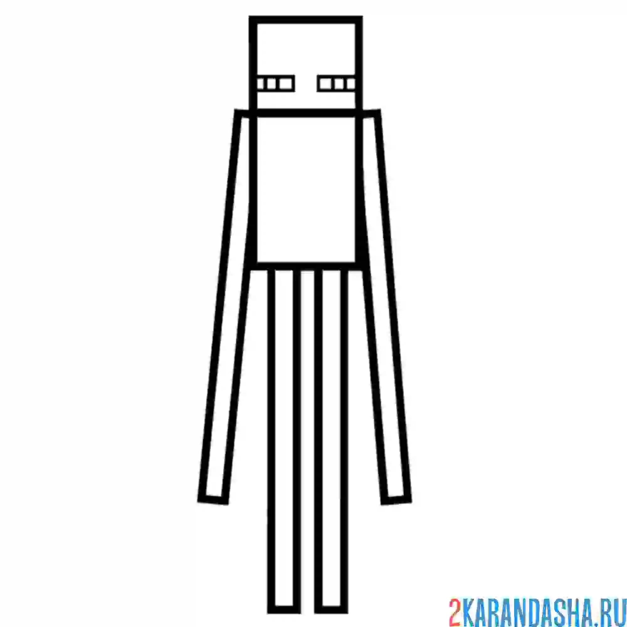 Раскраска майнкрафт черный призрак