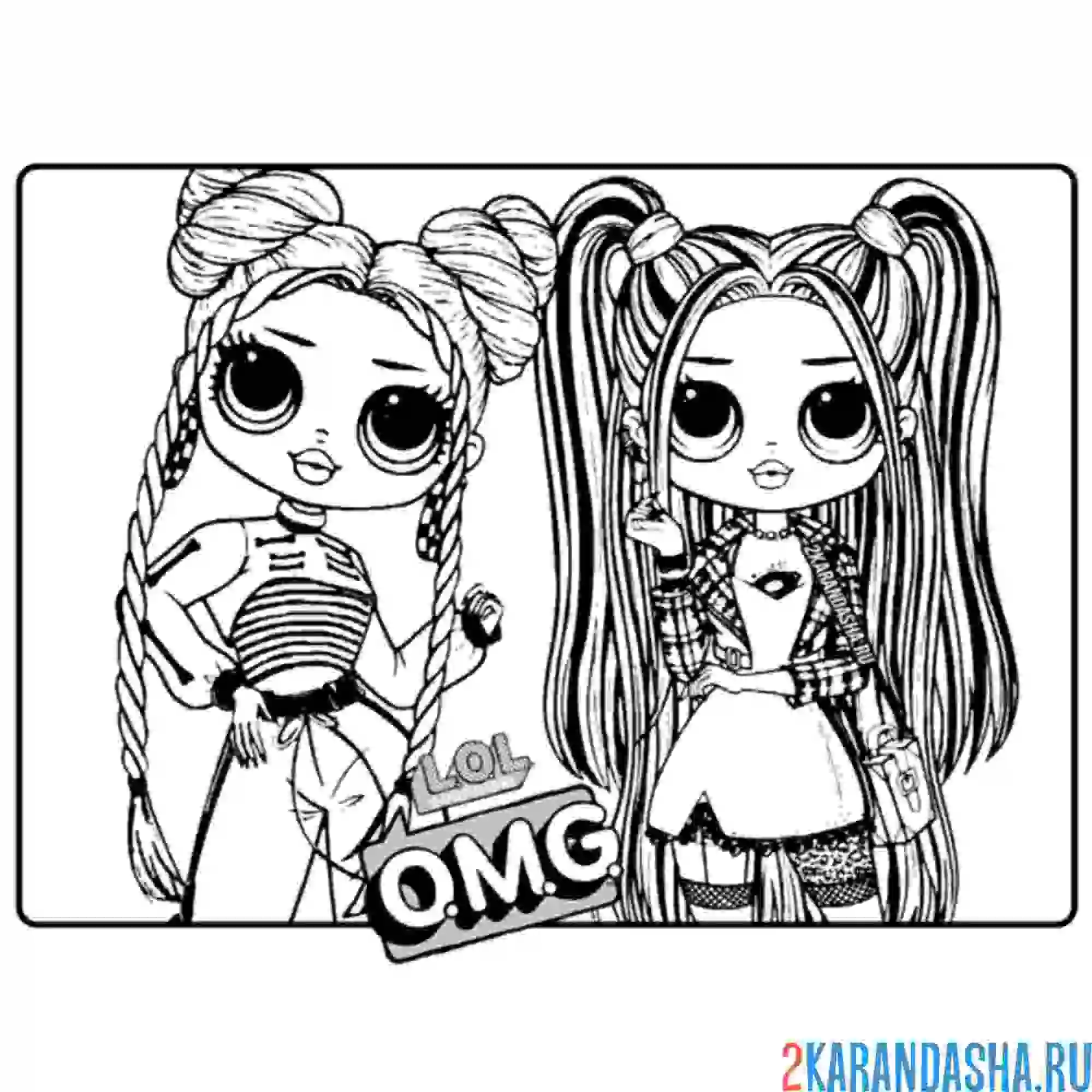 Раскраска лол омг две подружки