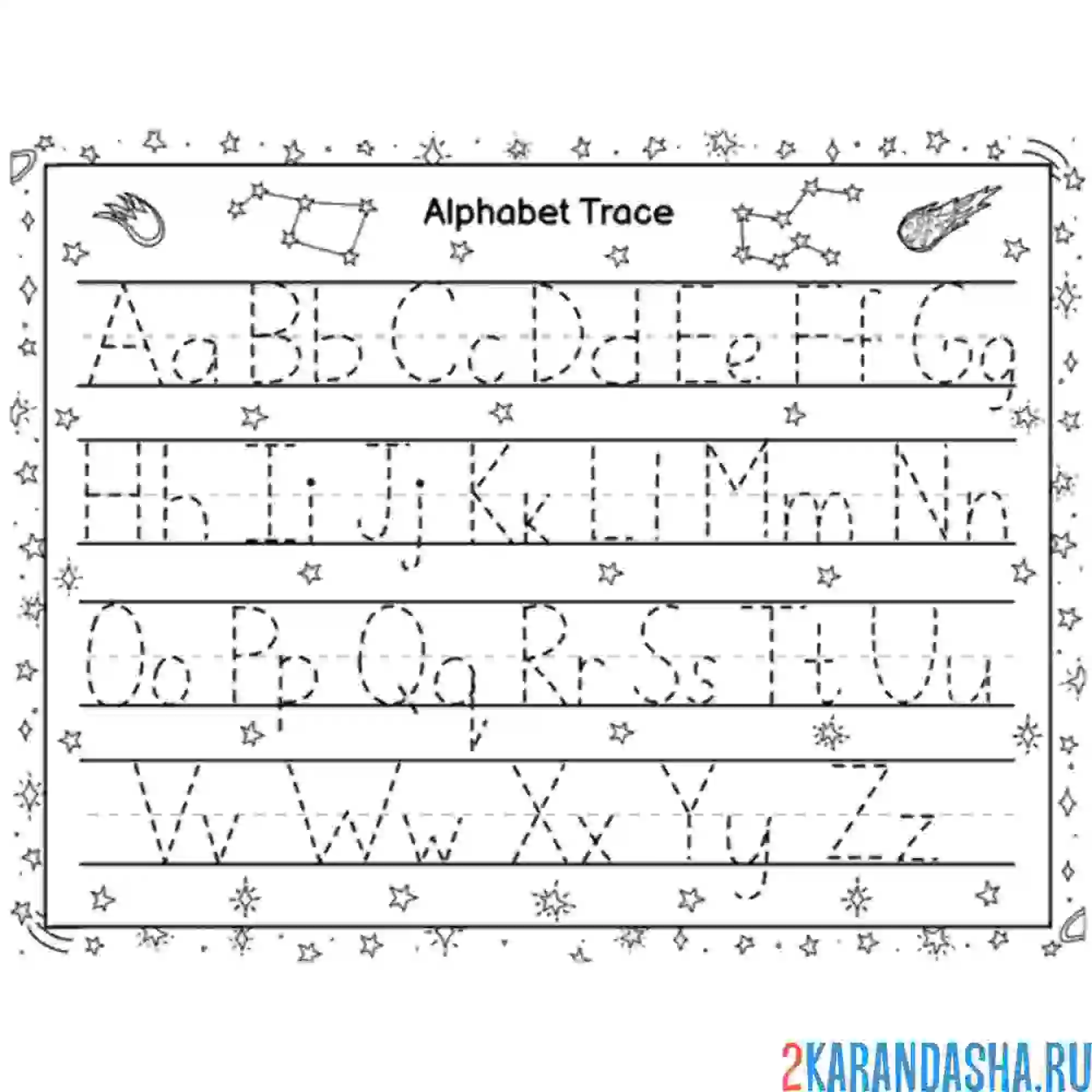 Раскраска английские буквы алфавит