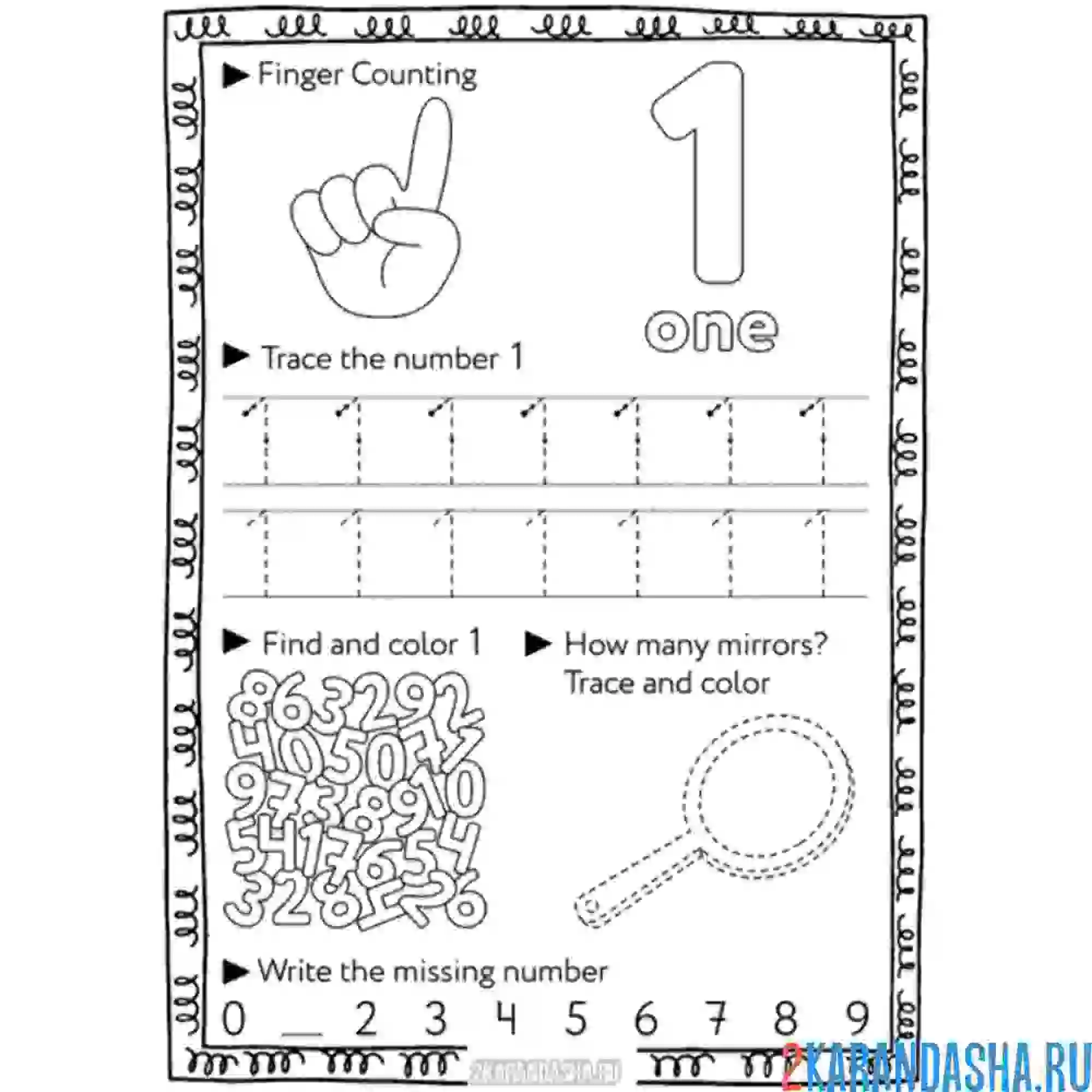 Раскраска пропись английские цифры 1