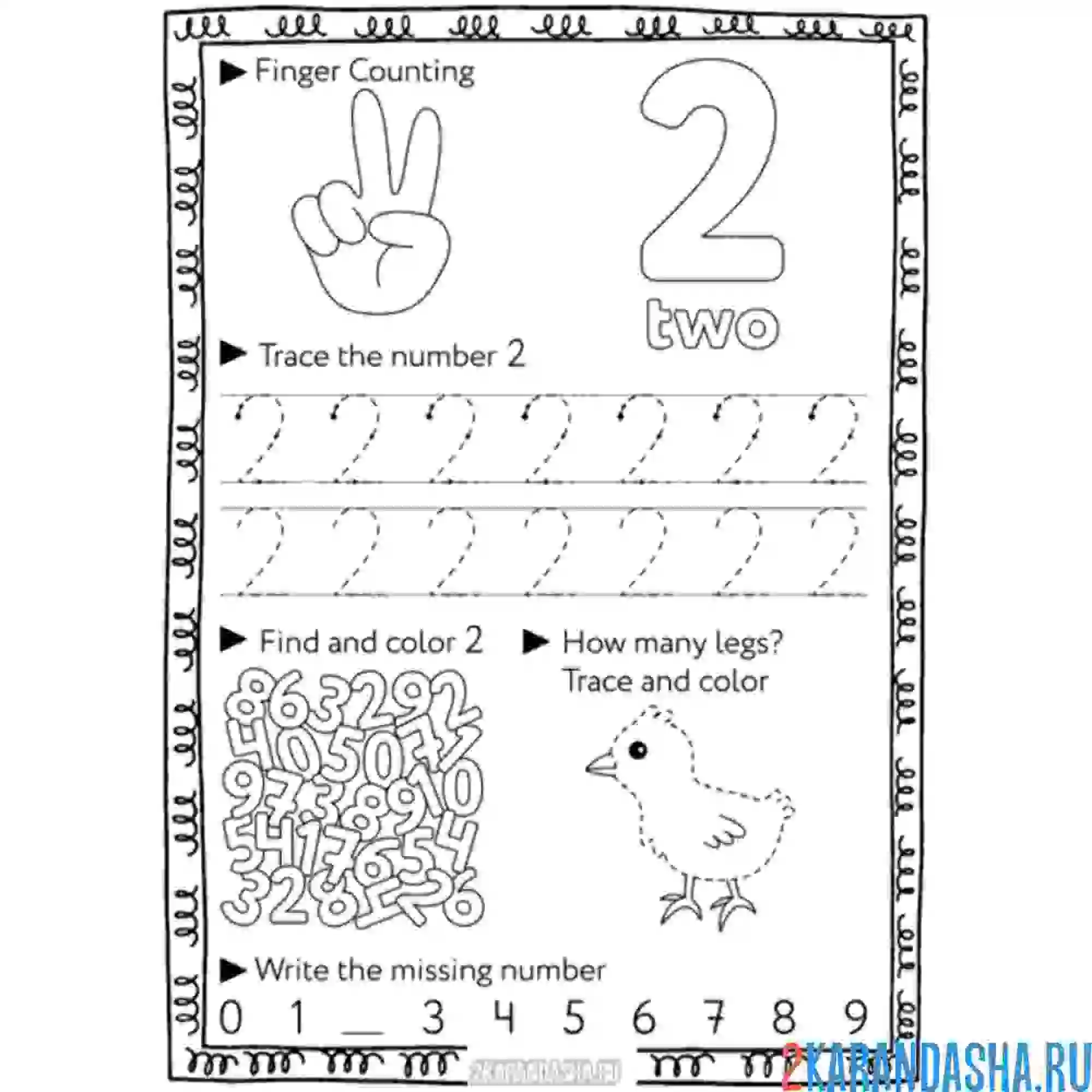 Раскраска пропись английские цифры 2