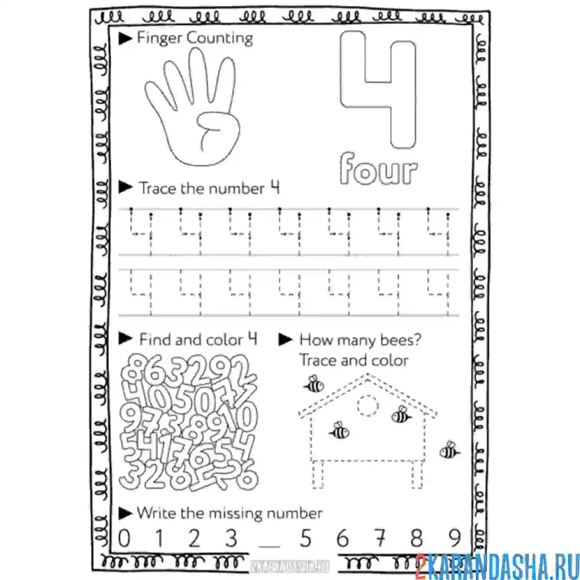 Раскраска пропись английские цифры 4