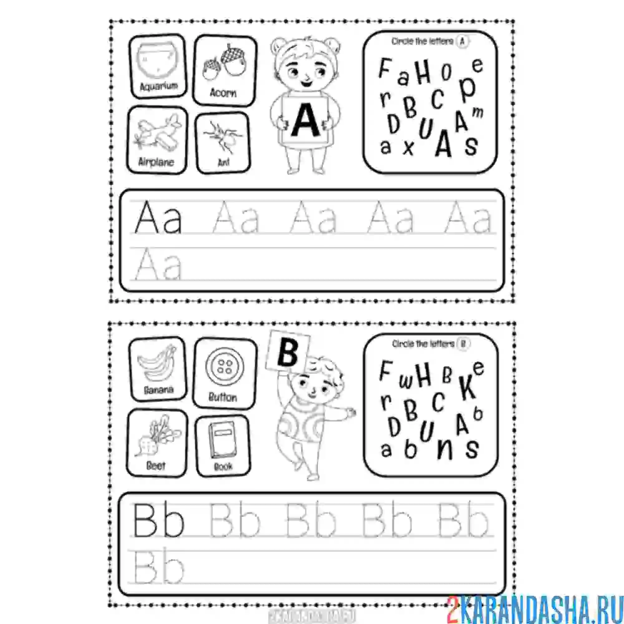 Раскраска прописи английский алфавит a b