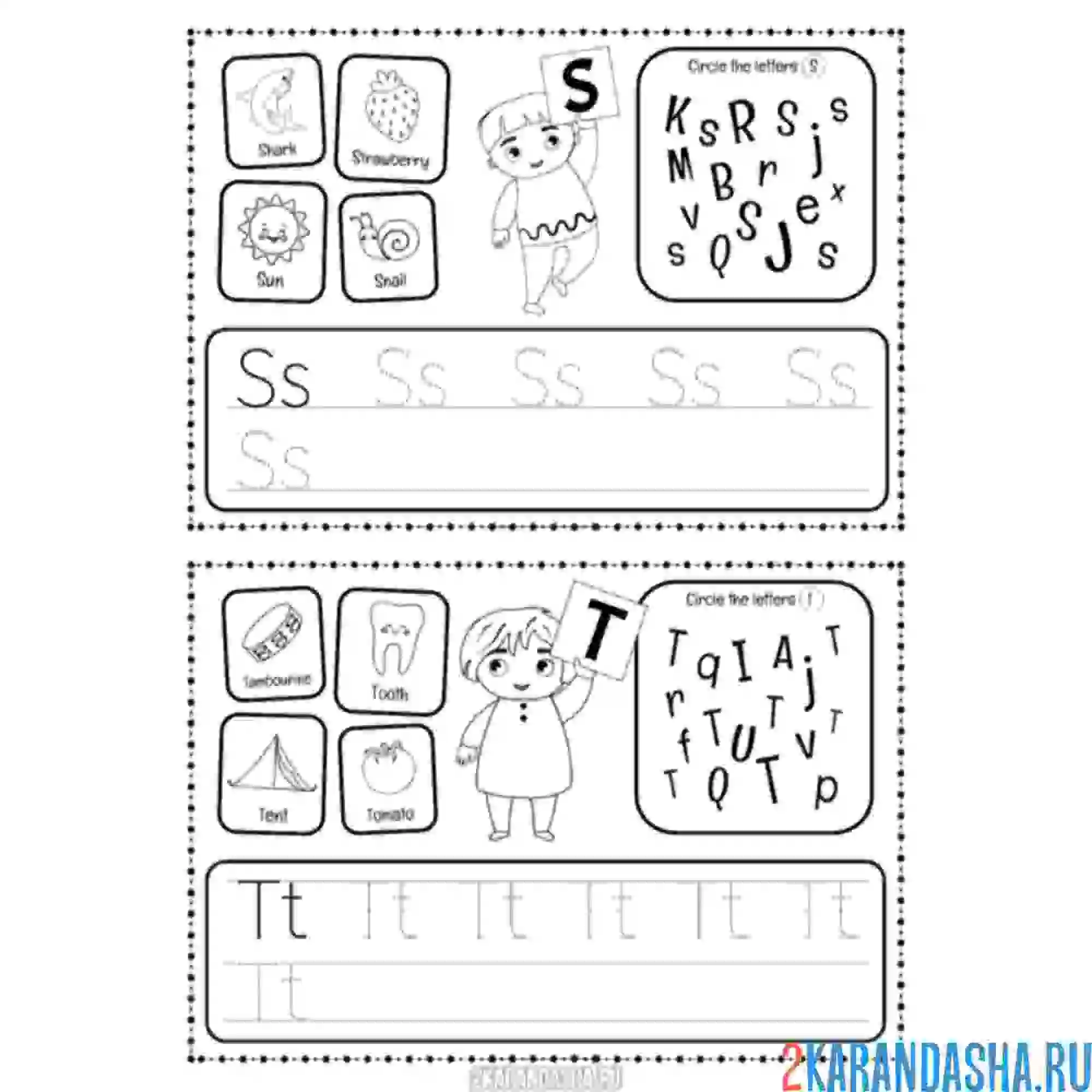 Раскраска прописи английский алфавит s t