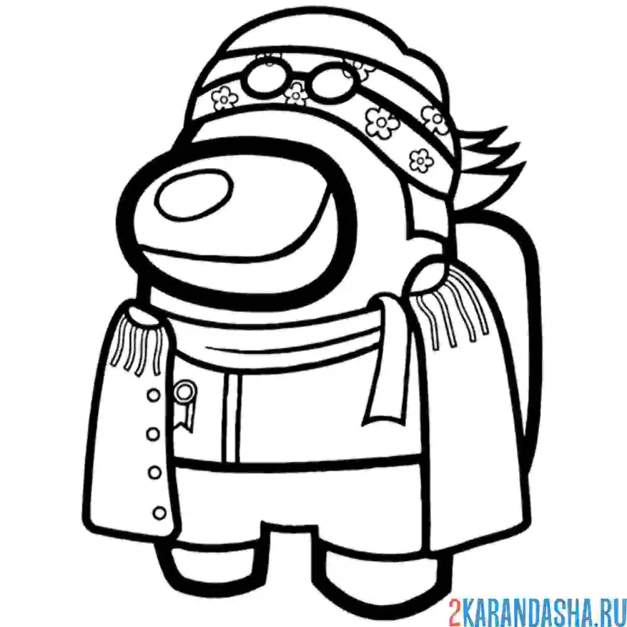 Раскраска амонг ас старнный