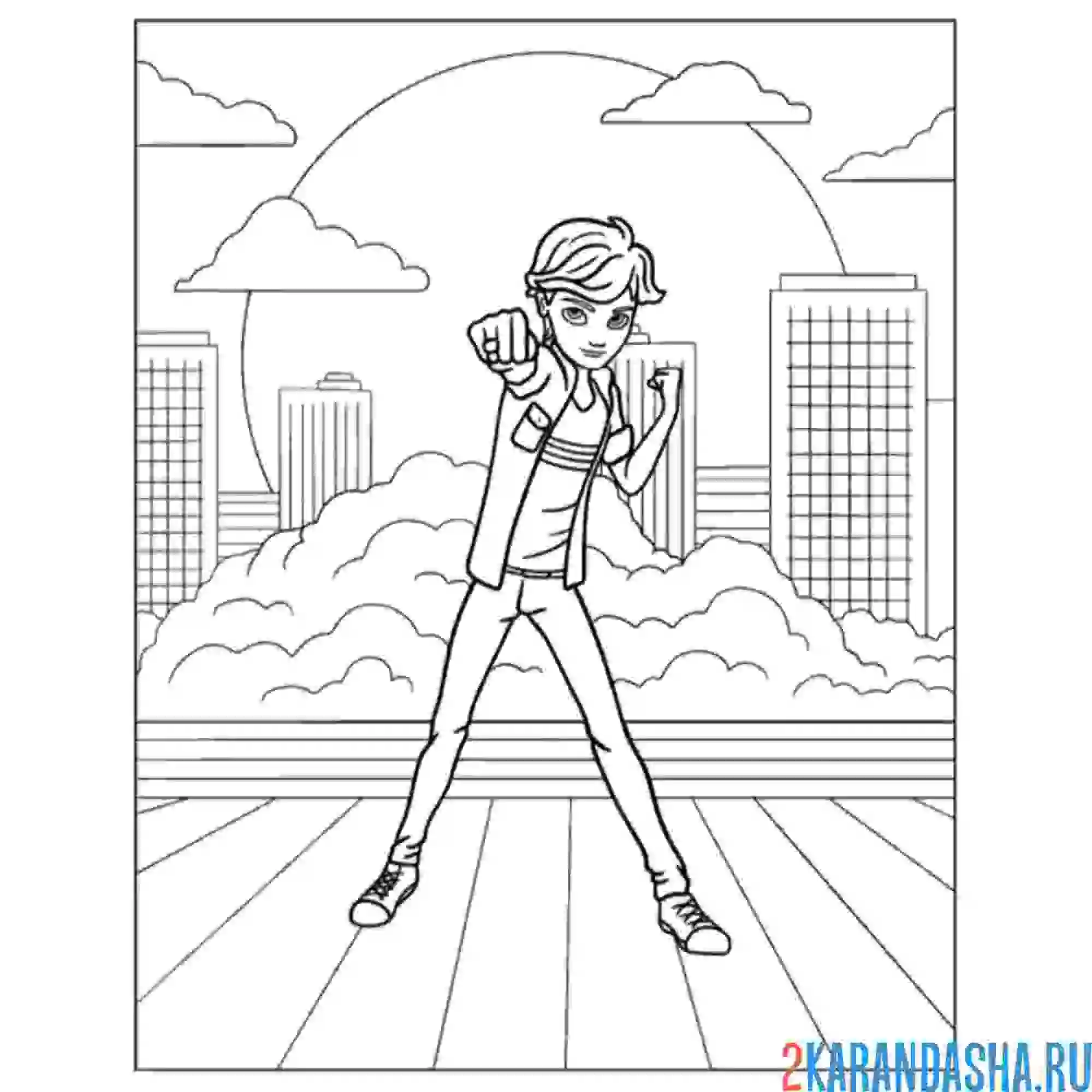 Раскраска адриан в городе