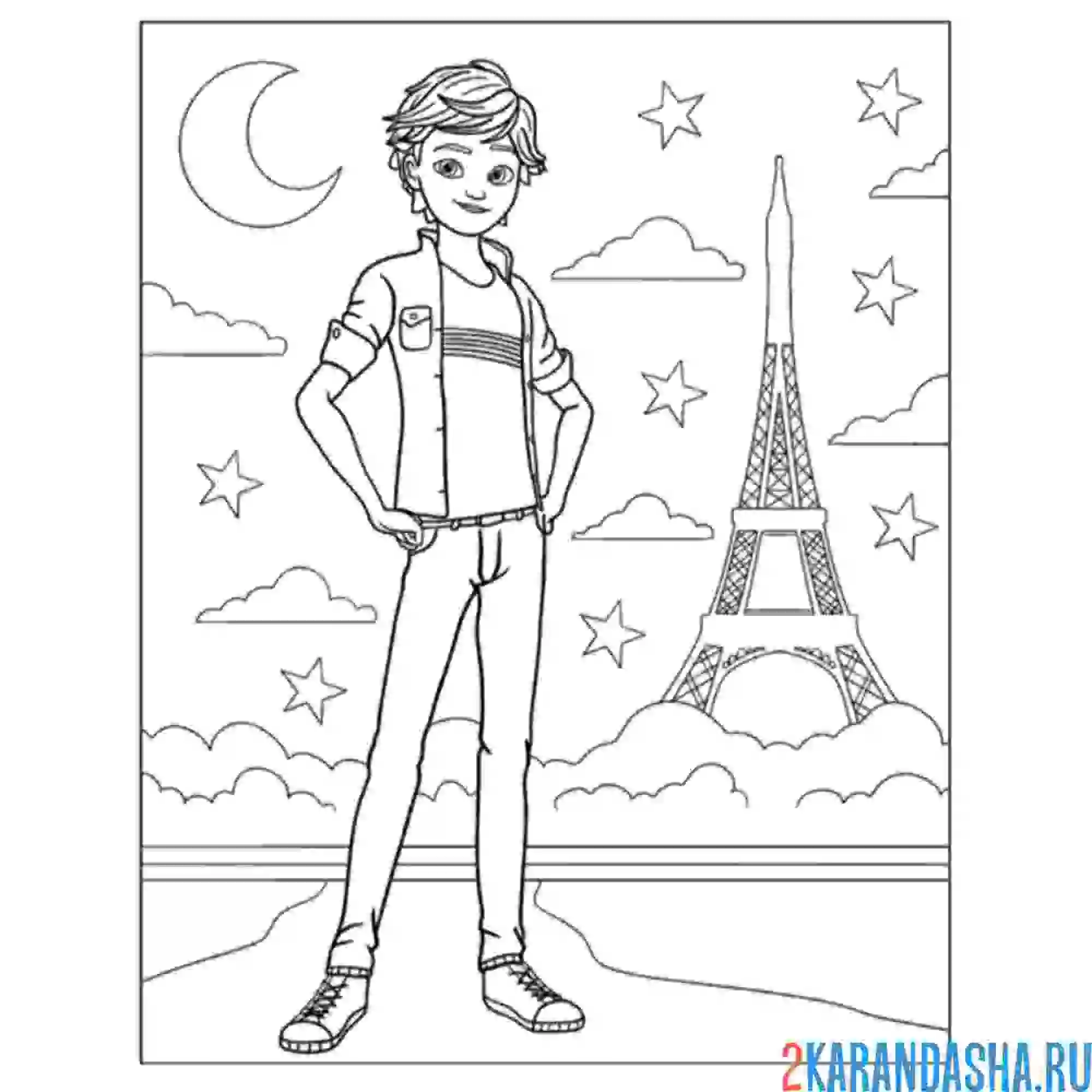 Раскраска адриан в париже