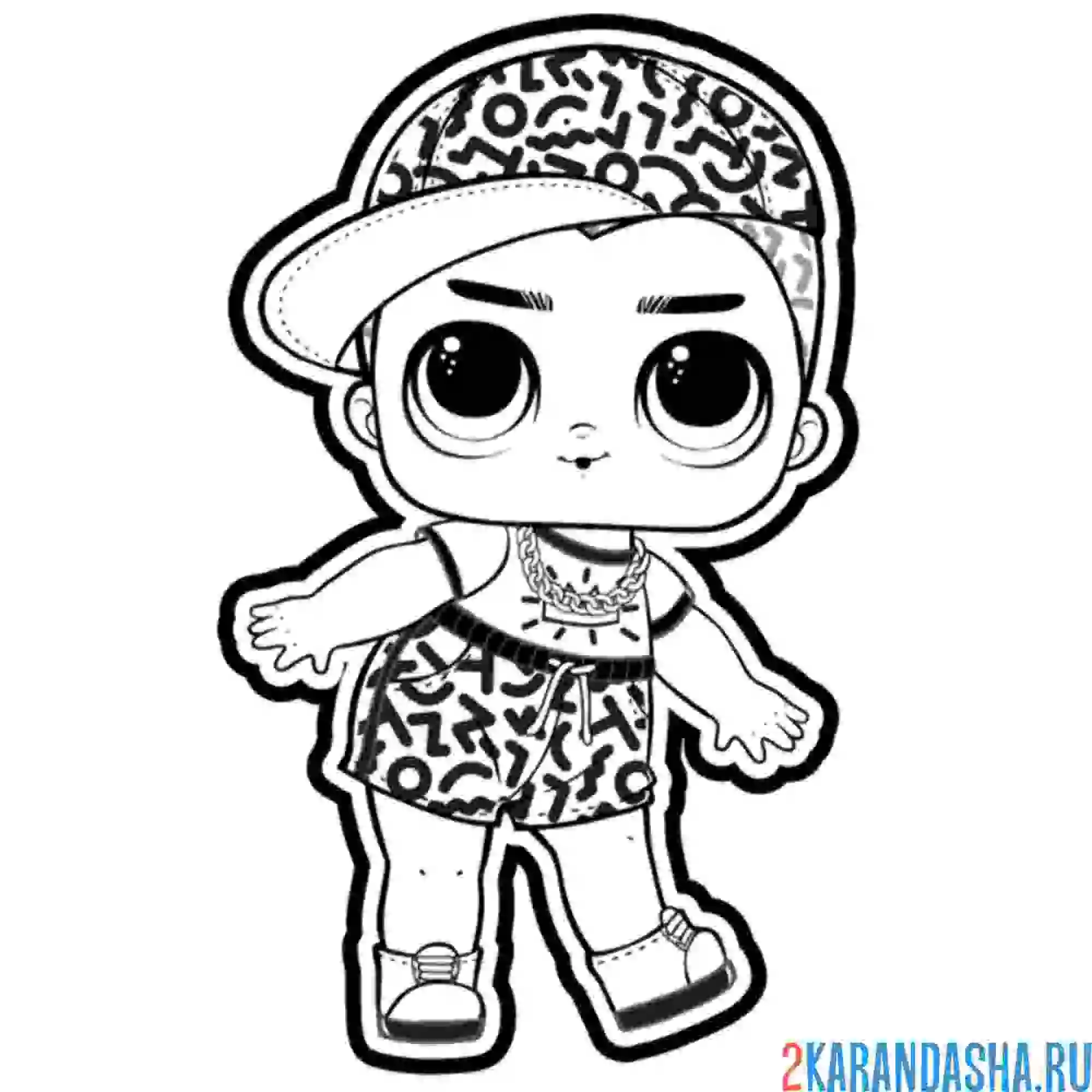 Раскраска лол мальчик кукла