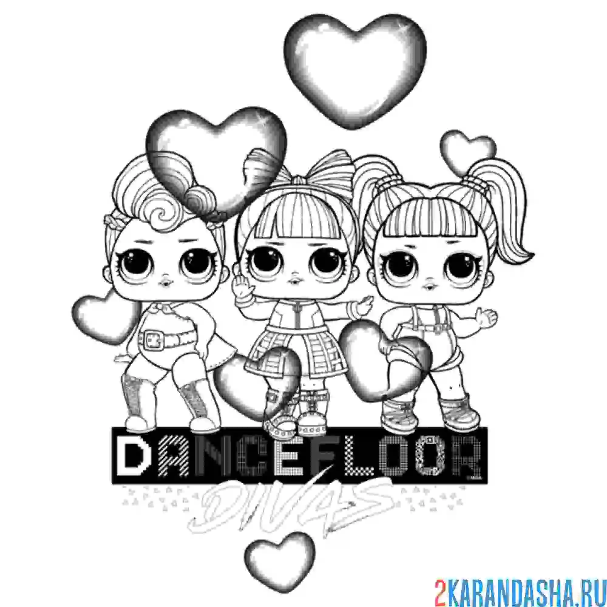 Раскраска лол трио