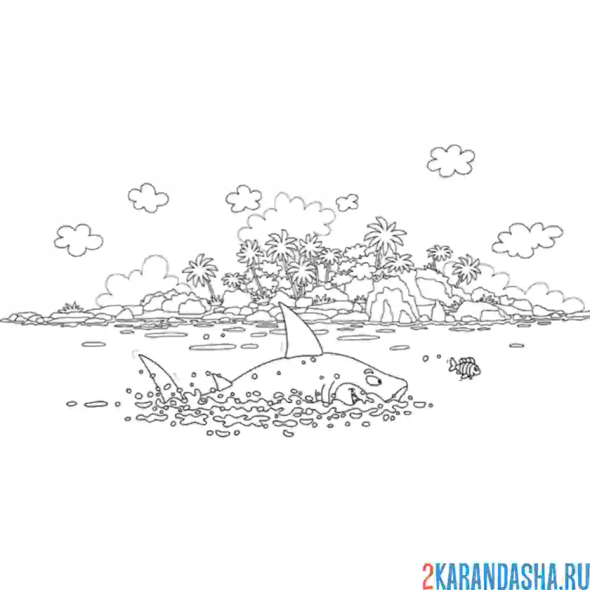 Раскраска акула и необитаемый остров