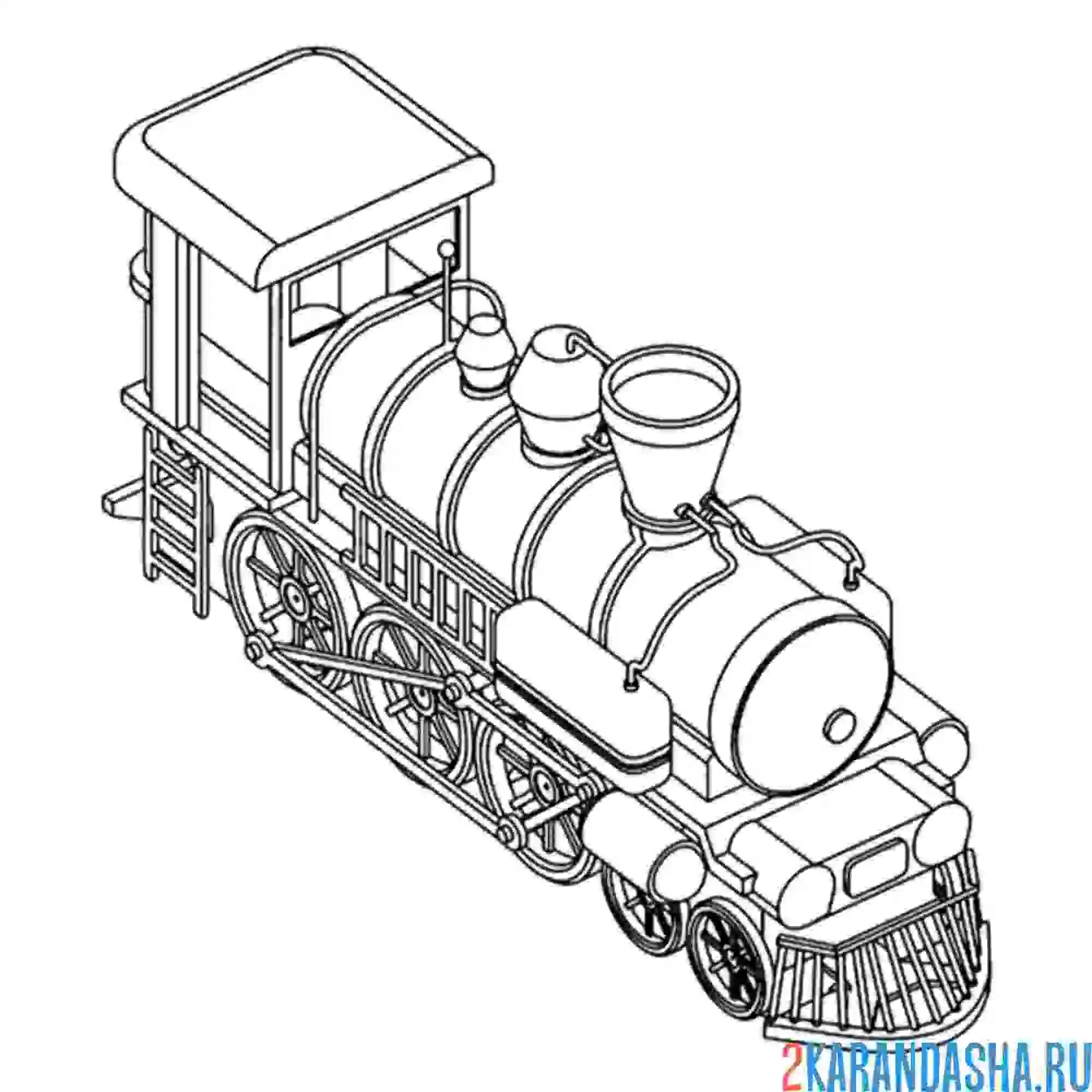 Раскраска локомотив паровоза