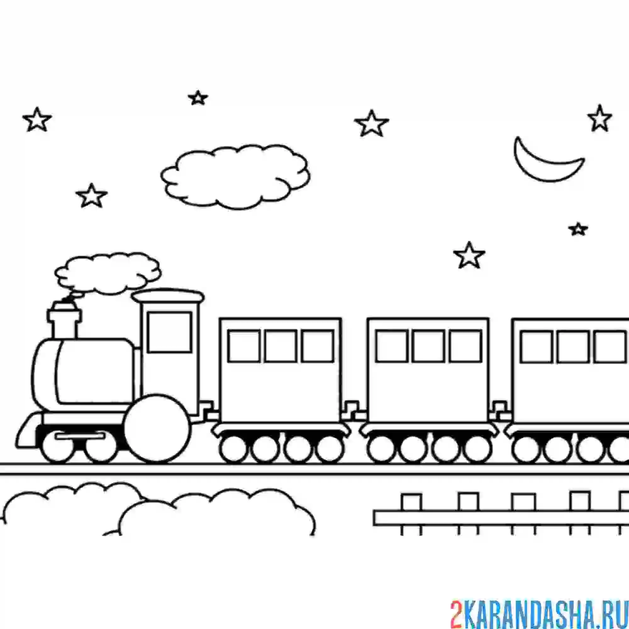 Раскраска паровоз едет ночью