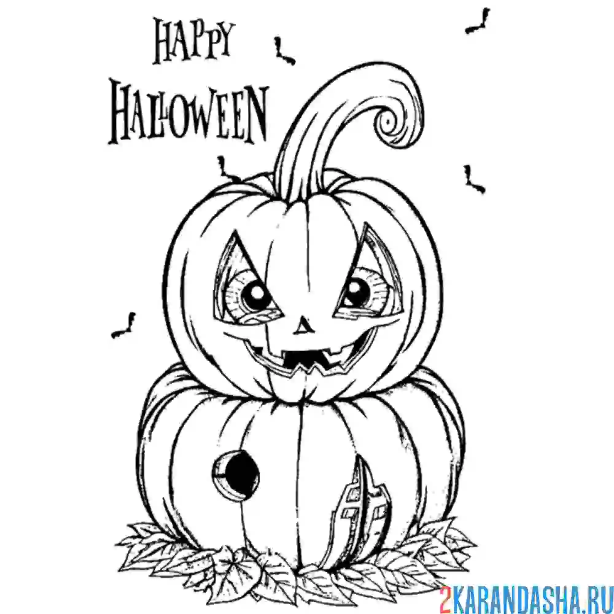 Раскраска хэллоуин тыквы
