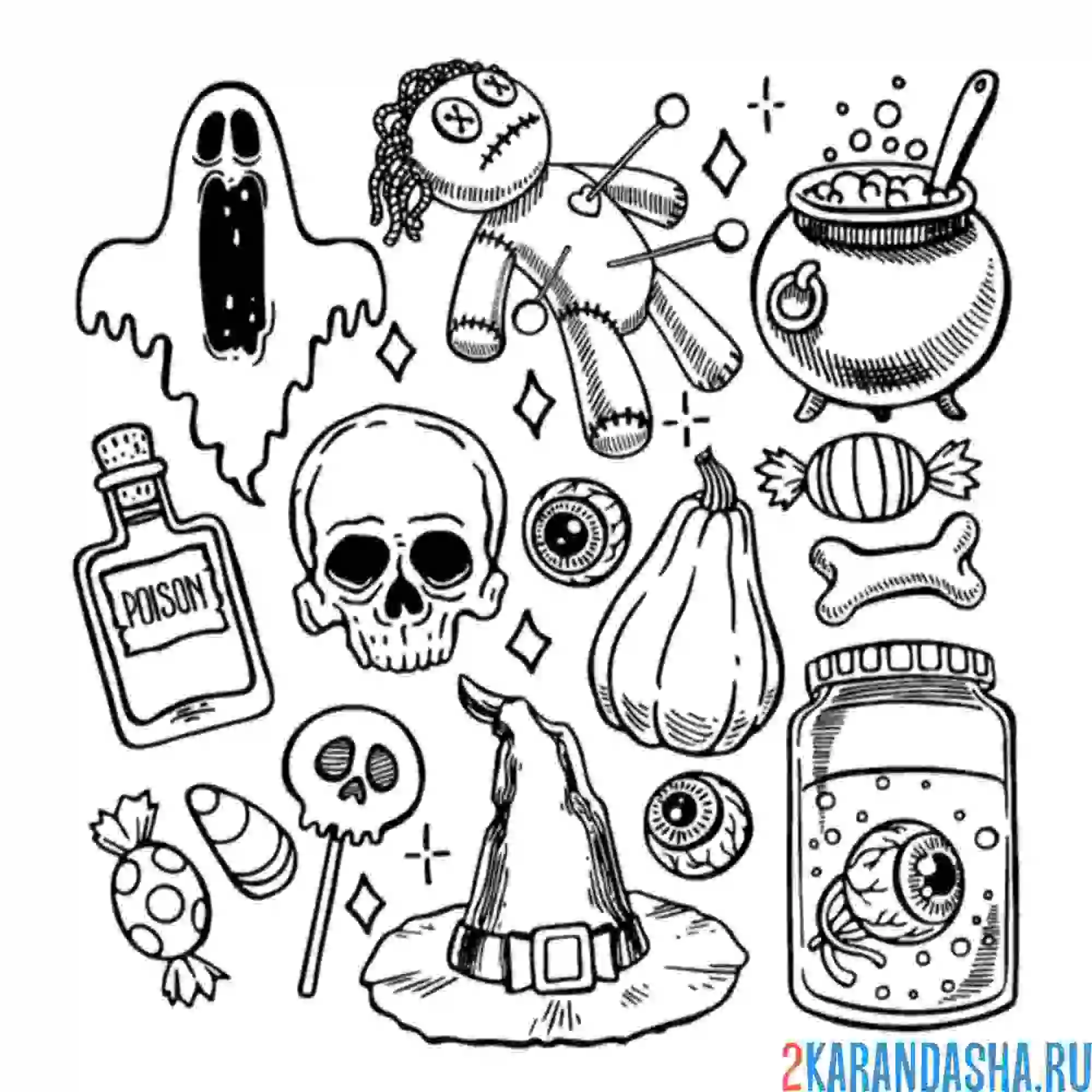 Раскраска хэллоуин атрибутика