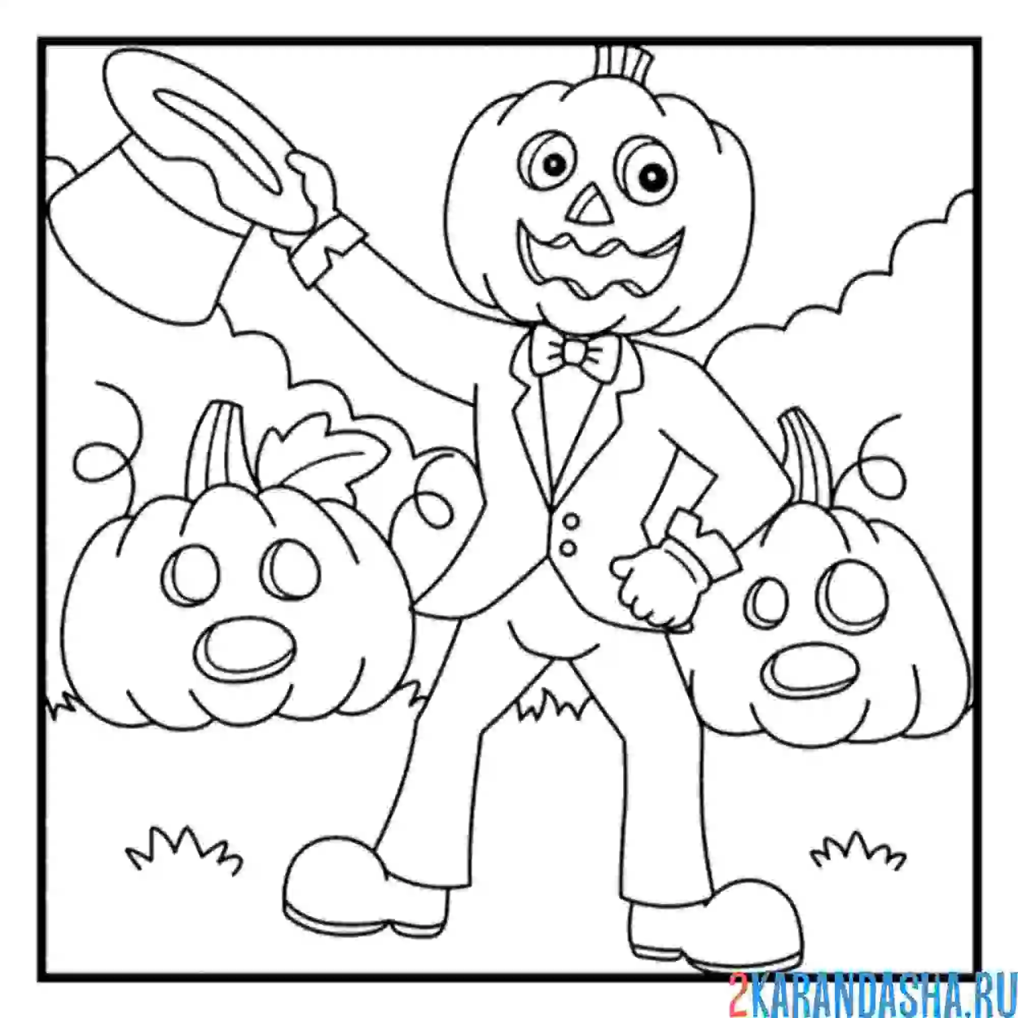 Раскраска тыква на голове