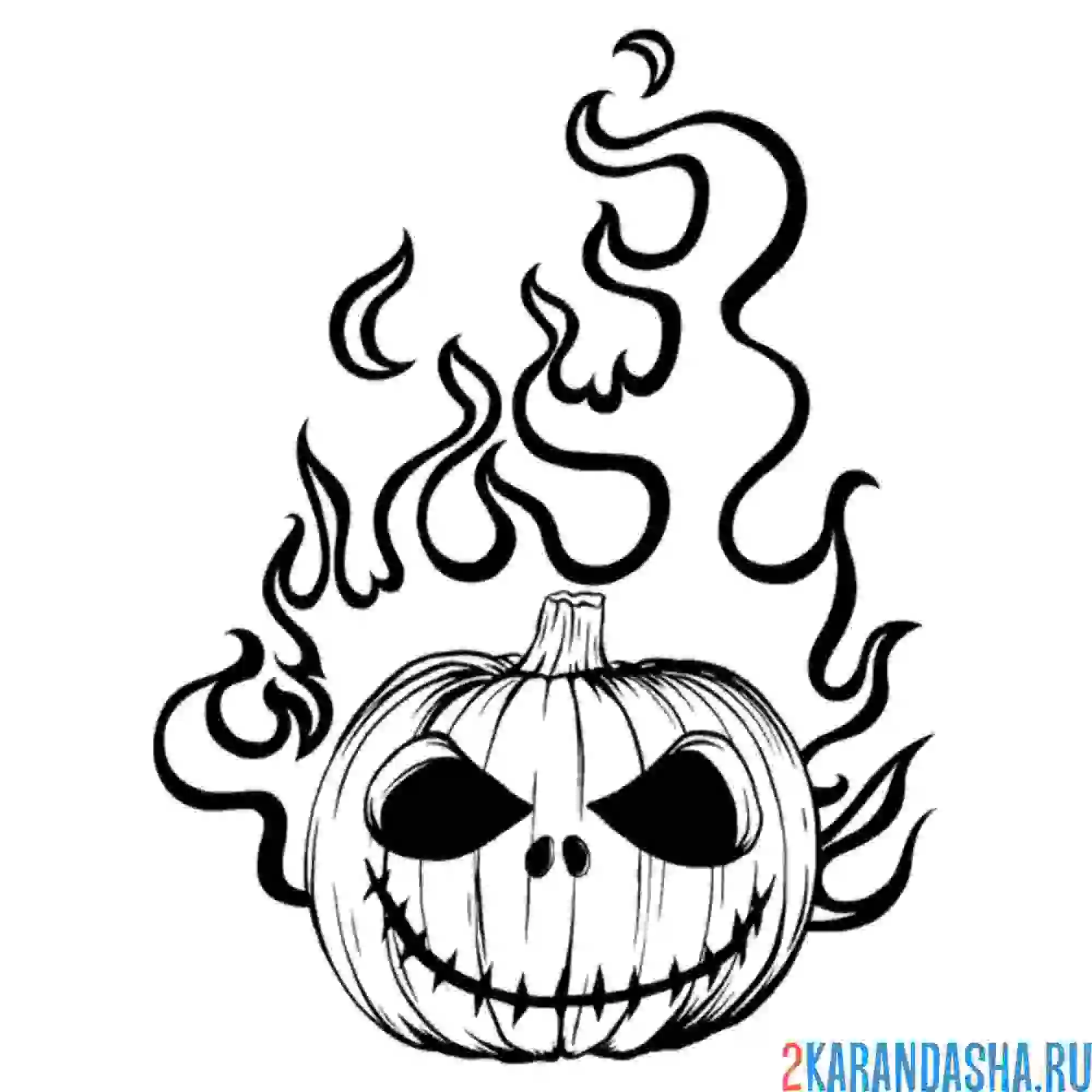 Раскраска огонь в тыкве