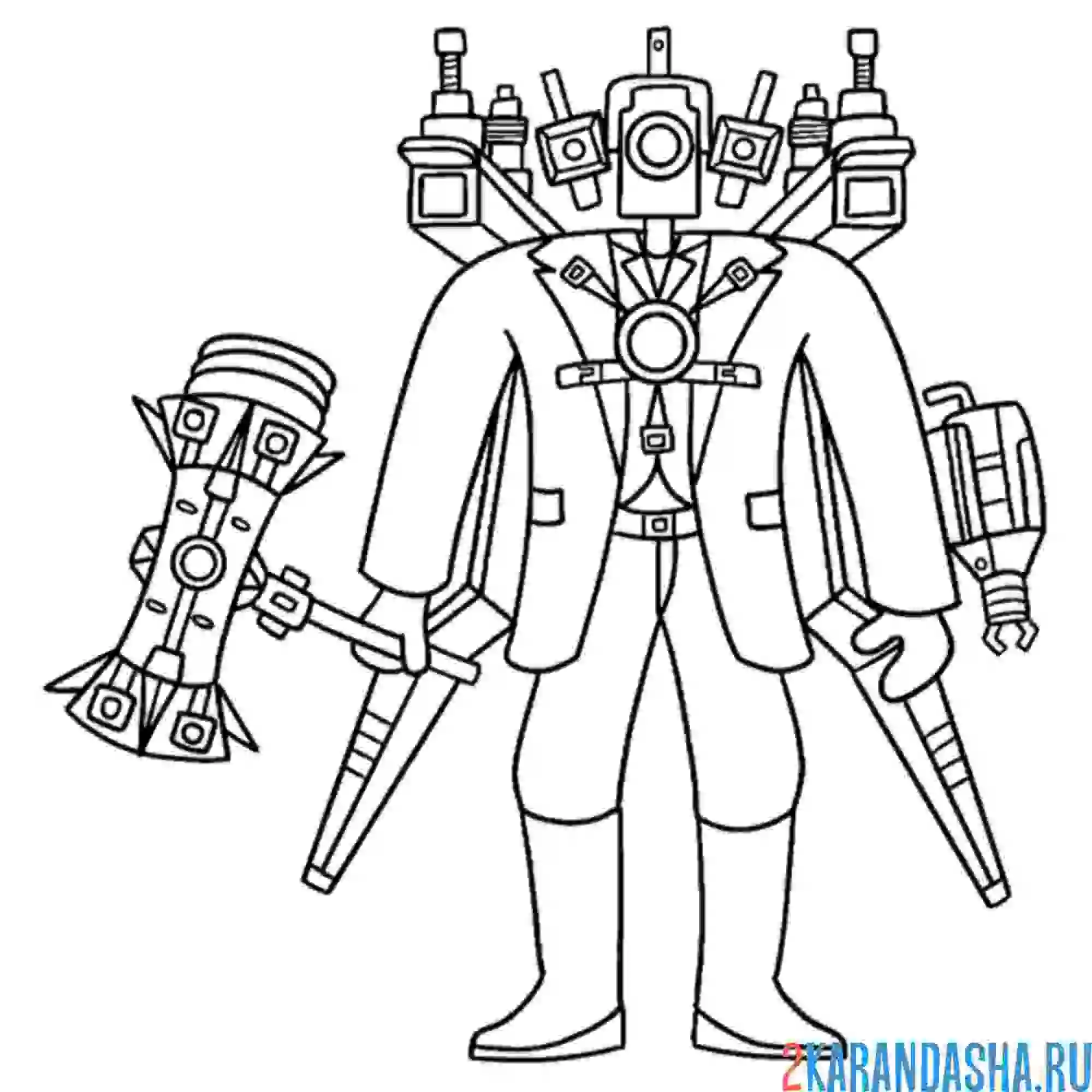 Раскраска апгрейд титан камерамэн оружие