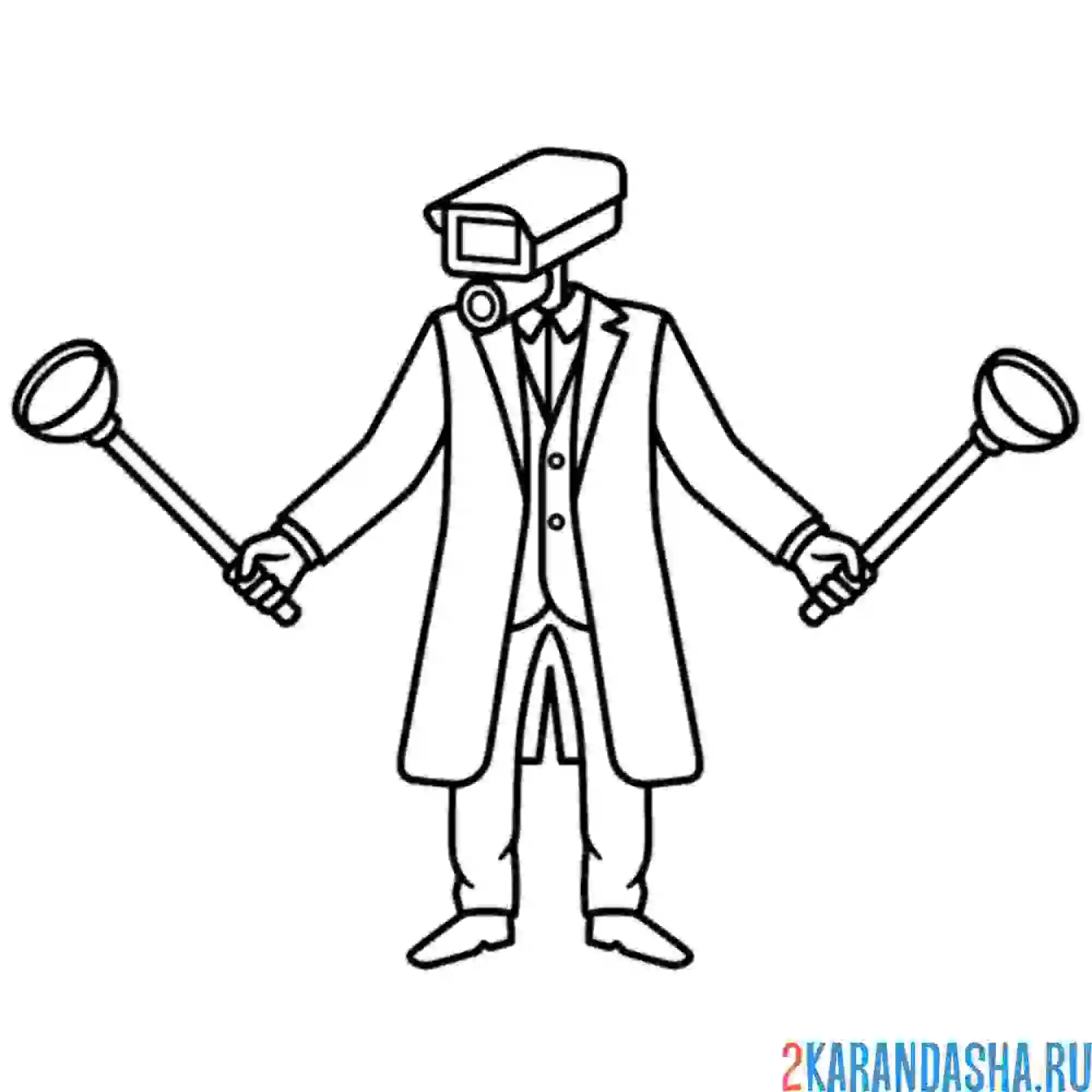 Раскраска камерамэн с вантузом вантузмен