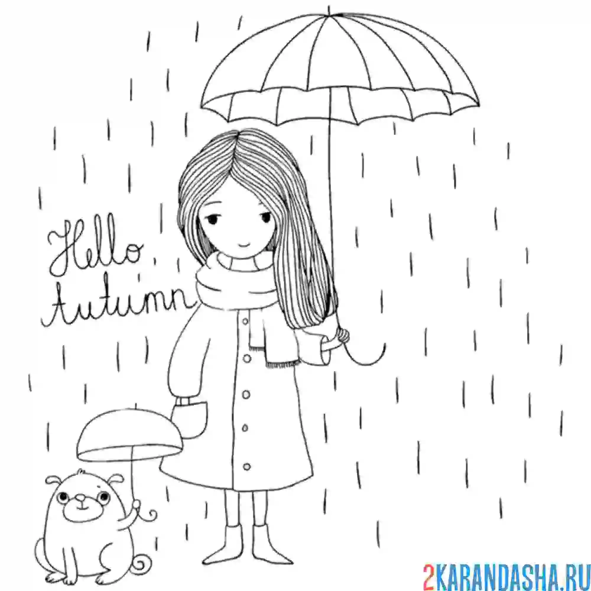 Раскраска осень девушка и собака
