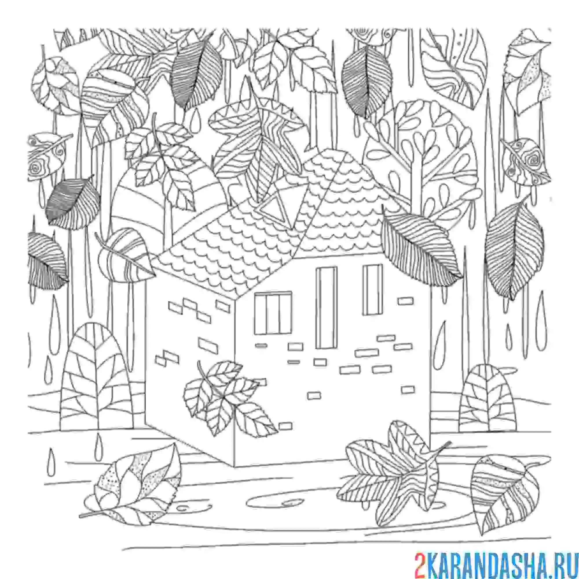 Раскраска дом осенью