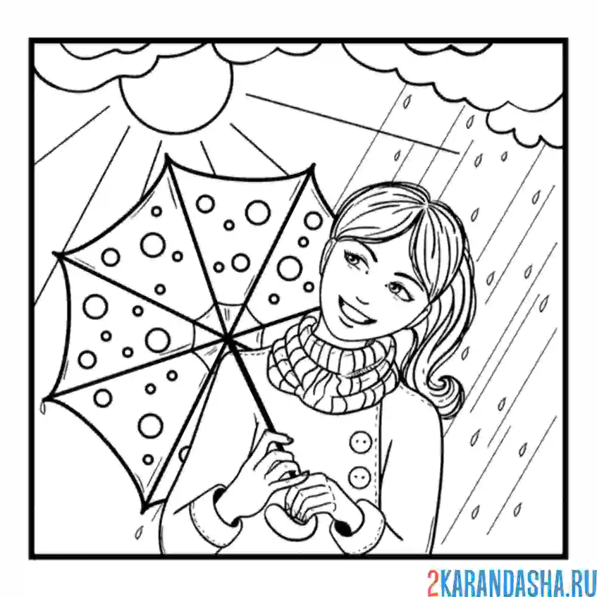 Раскраска осень зонт девушка