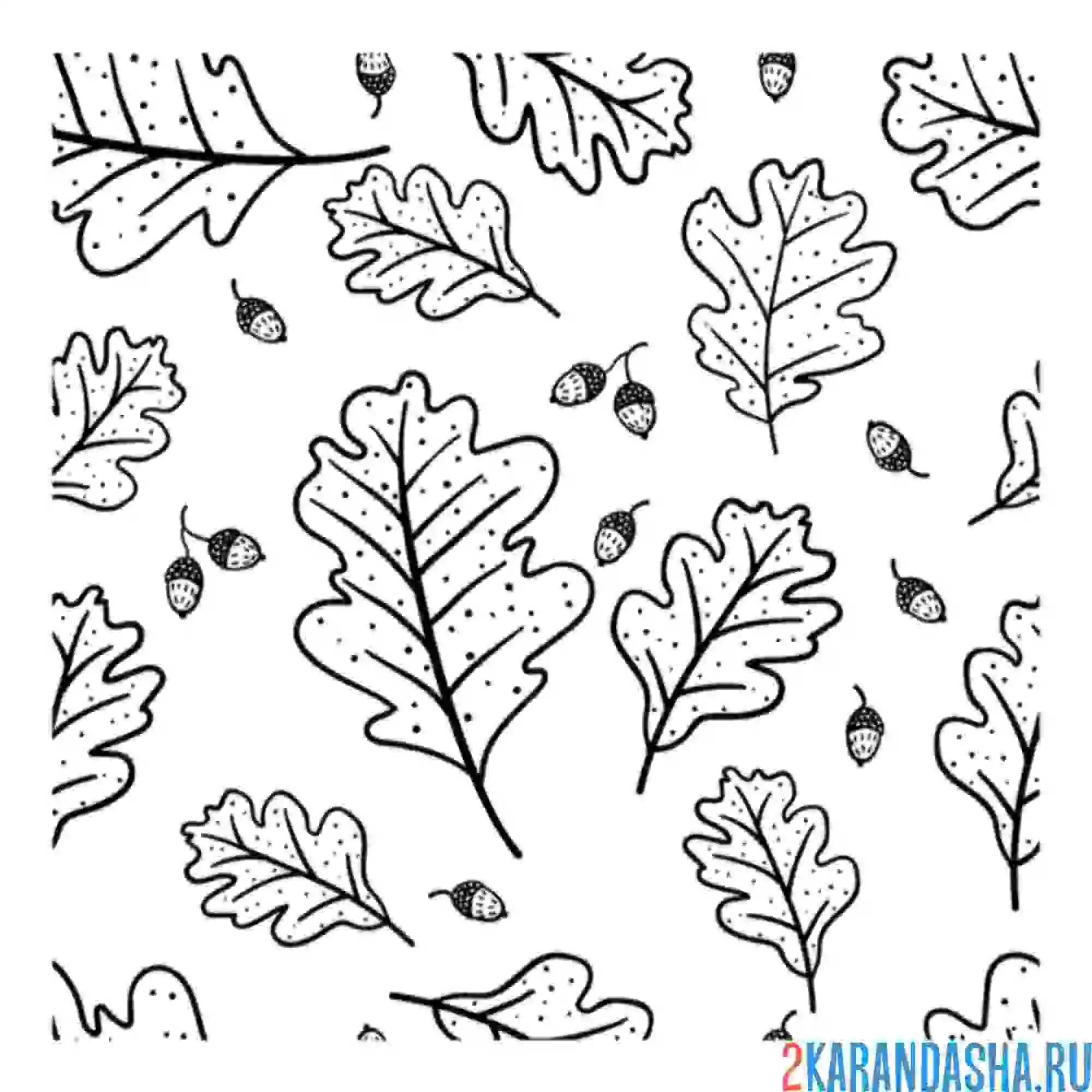 Раскраска осенний мотив листья