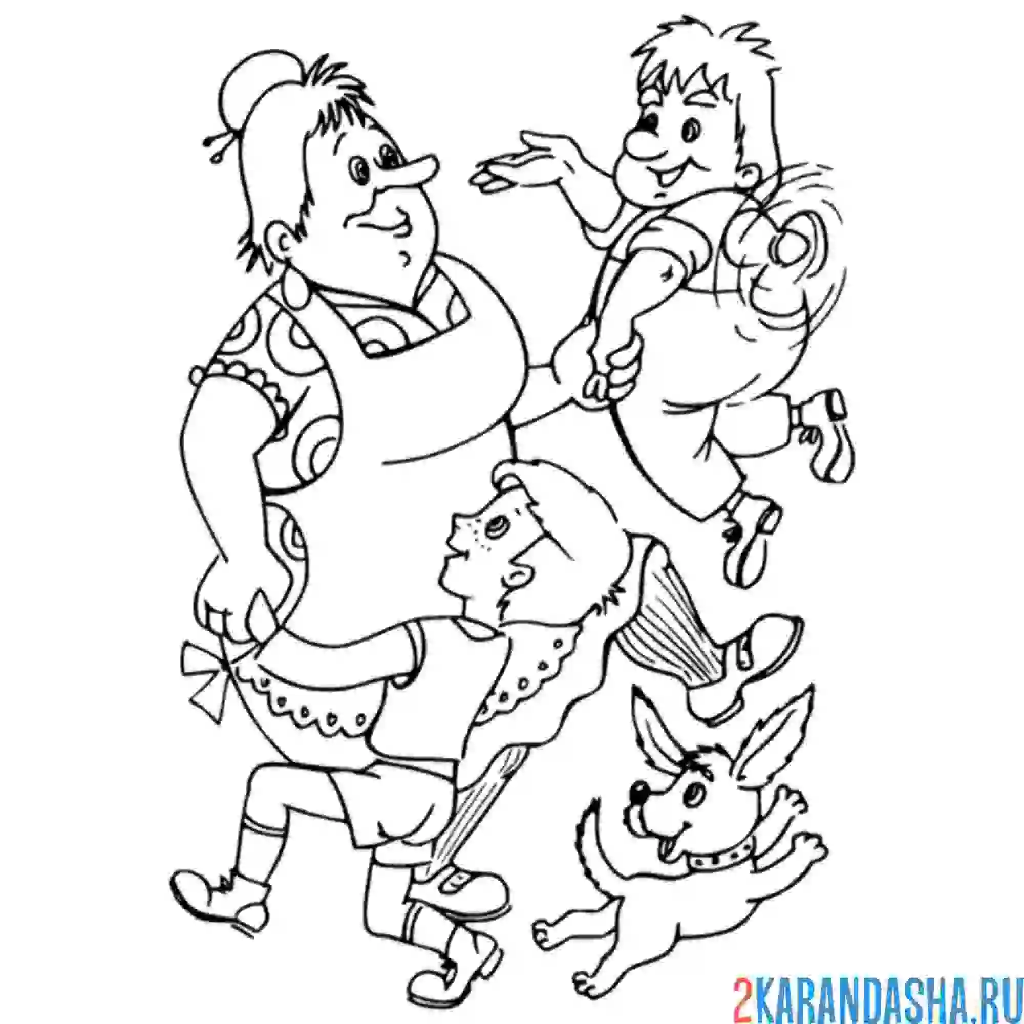 Раскраска танцы малыш и карлсон