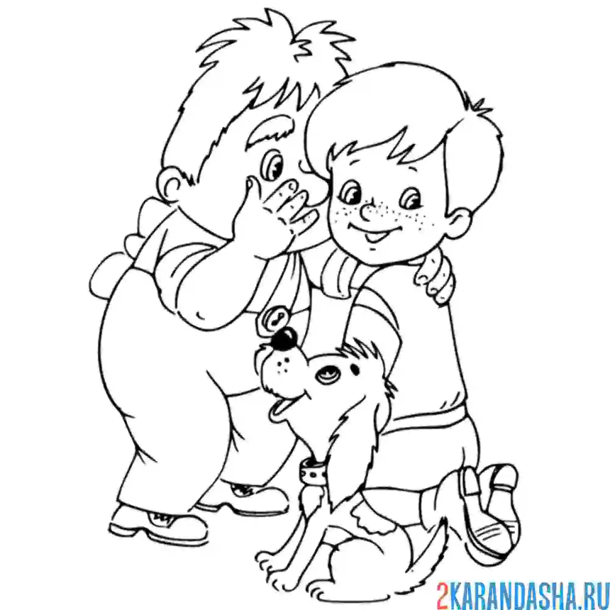 Раскраска карлсон и малыш, щенок