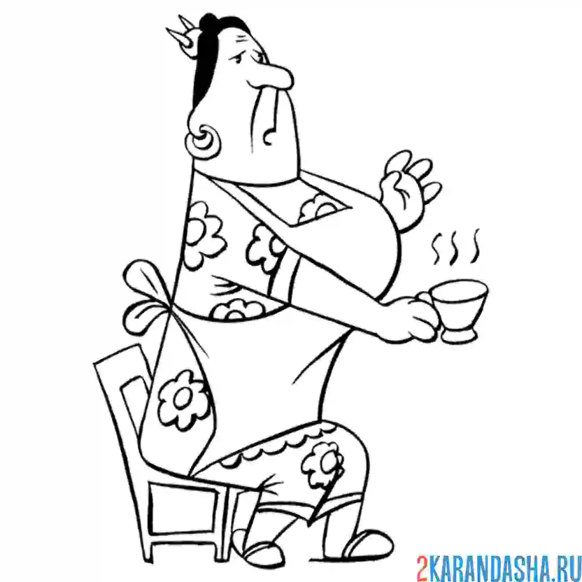 Раскраска фрекен бок пьет чай