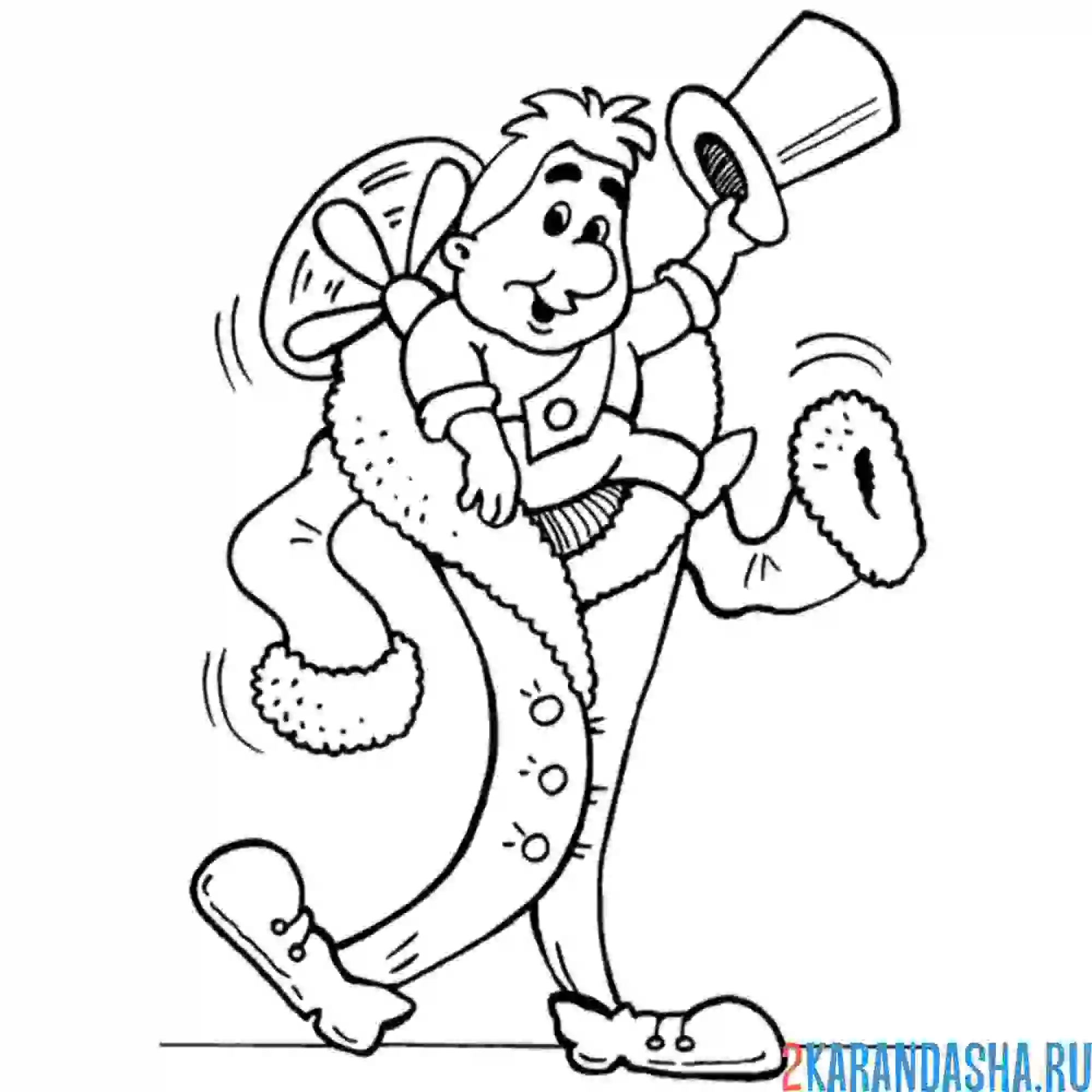 Раскраска карлсон и пальто