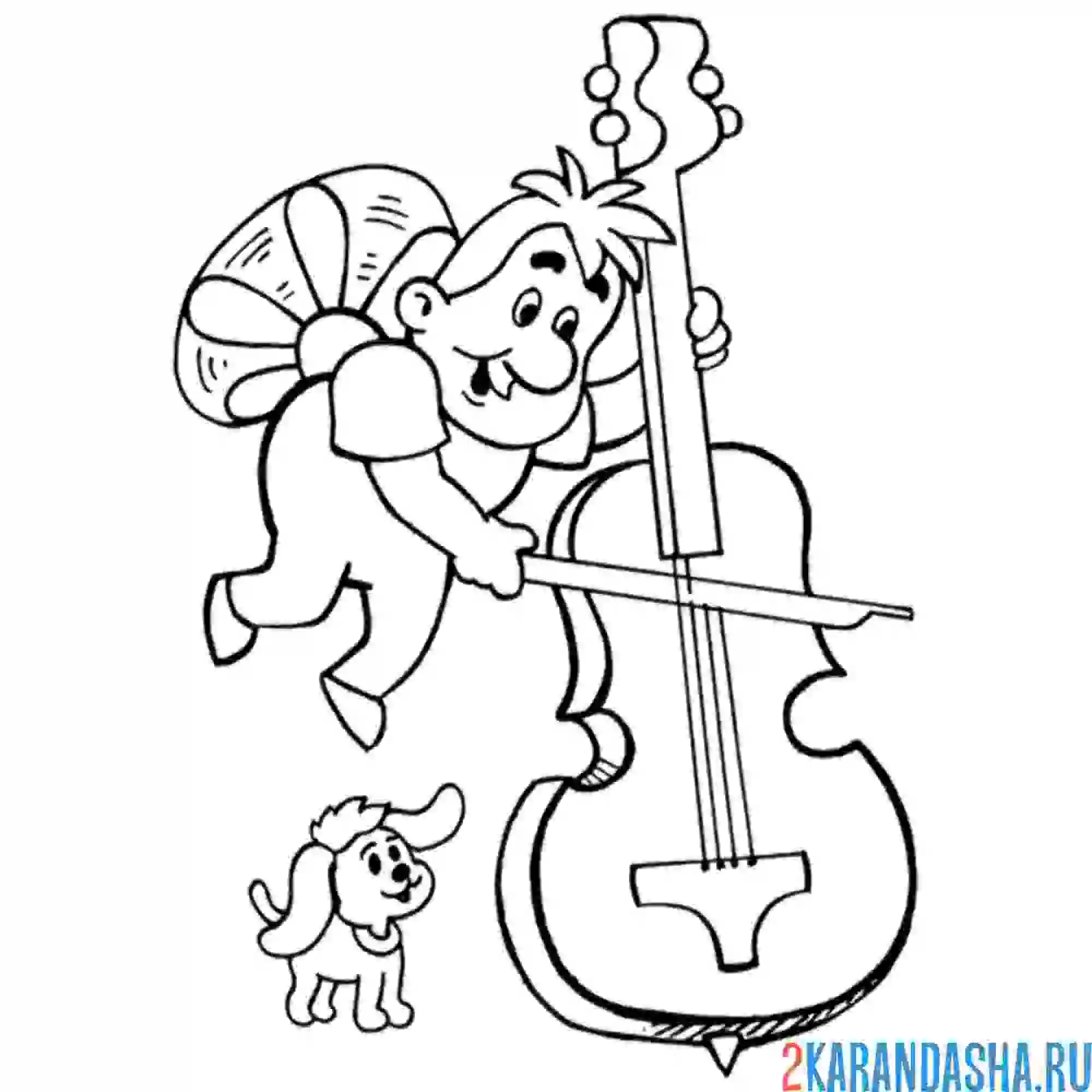 Раскраска карлсон играет