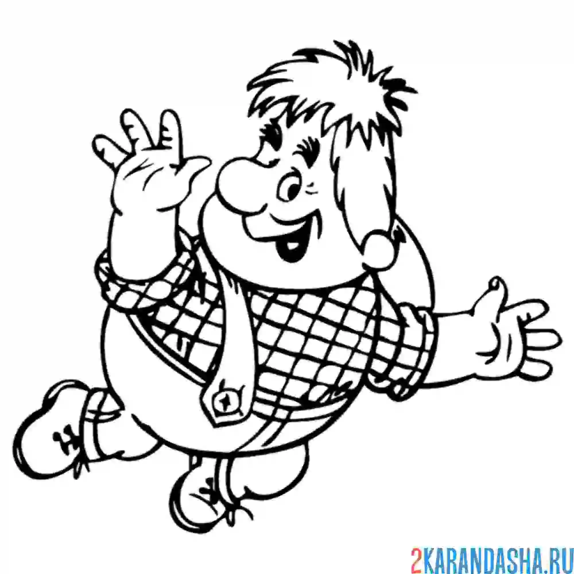 Раскраска летающий карлсон