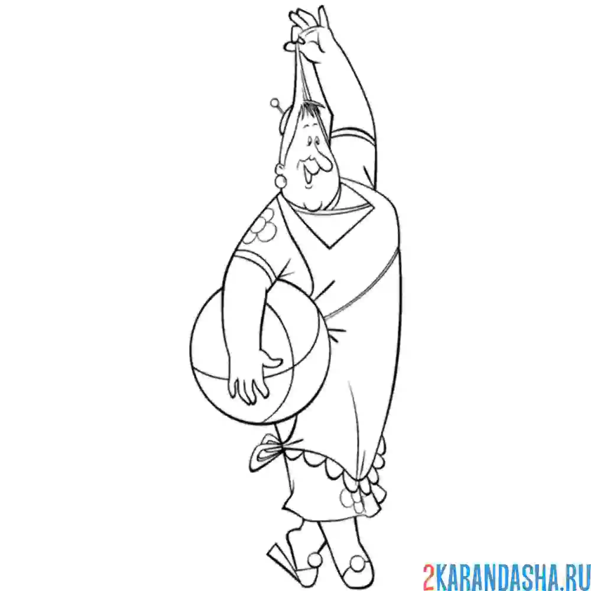 Раскраска фрекен бок сошла с ума