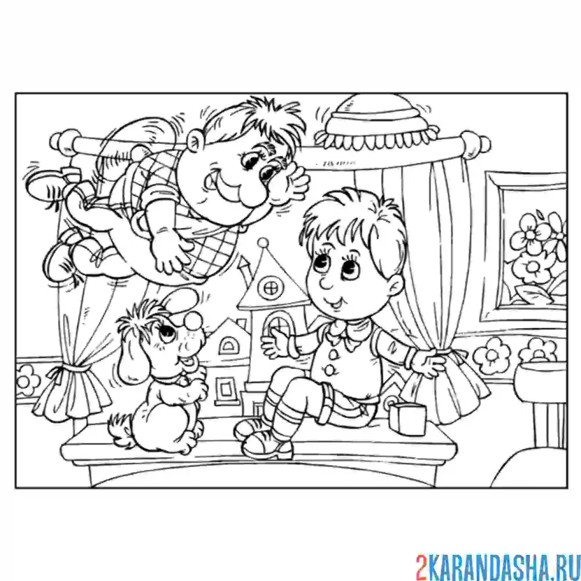 Раскраска малыш и карлсон, который живет на крыше