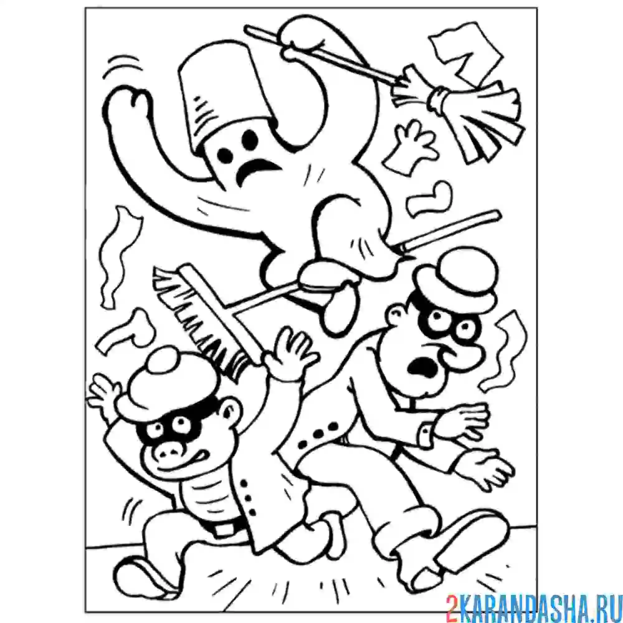 Раскраска карлсон пугает воров