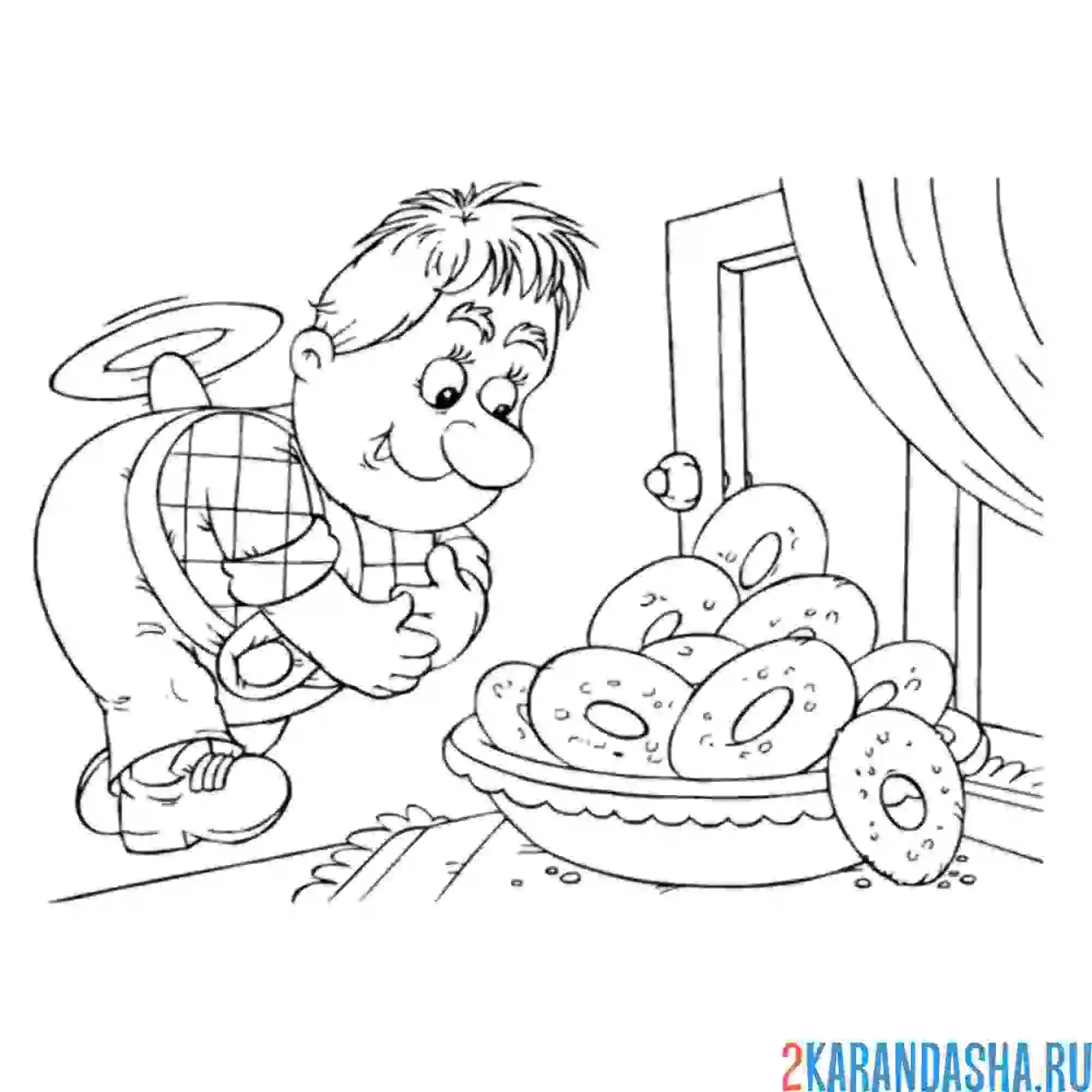 Раскраска карлсон любит пончики