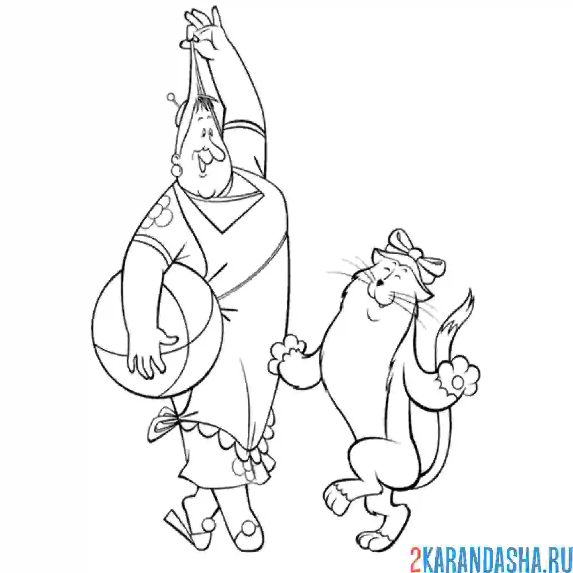 Раскраска фрекен бок и кошка танцуют