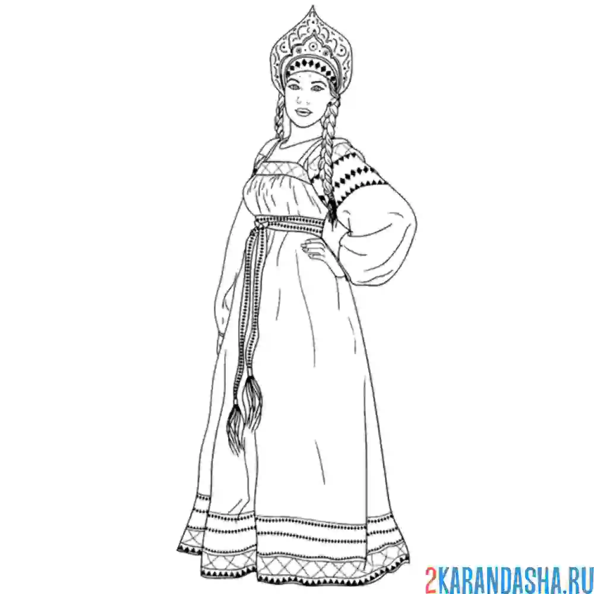 Раскраска женский русский народный костюм