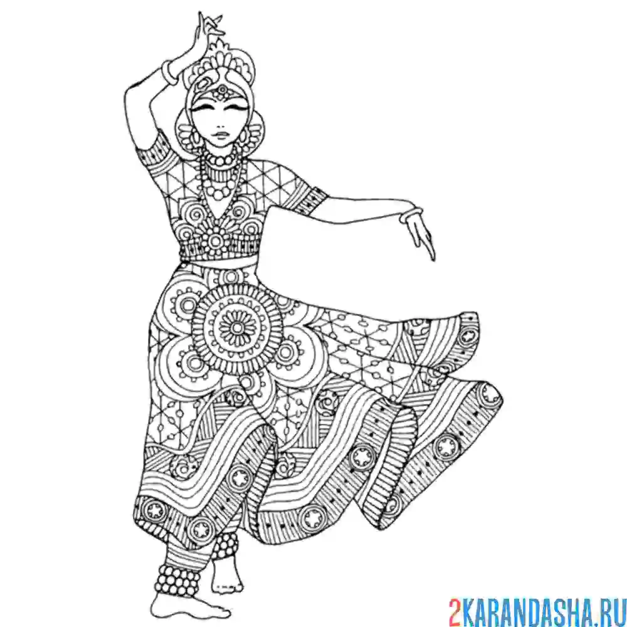 Раскраска индийский народный костюм антистресс