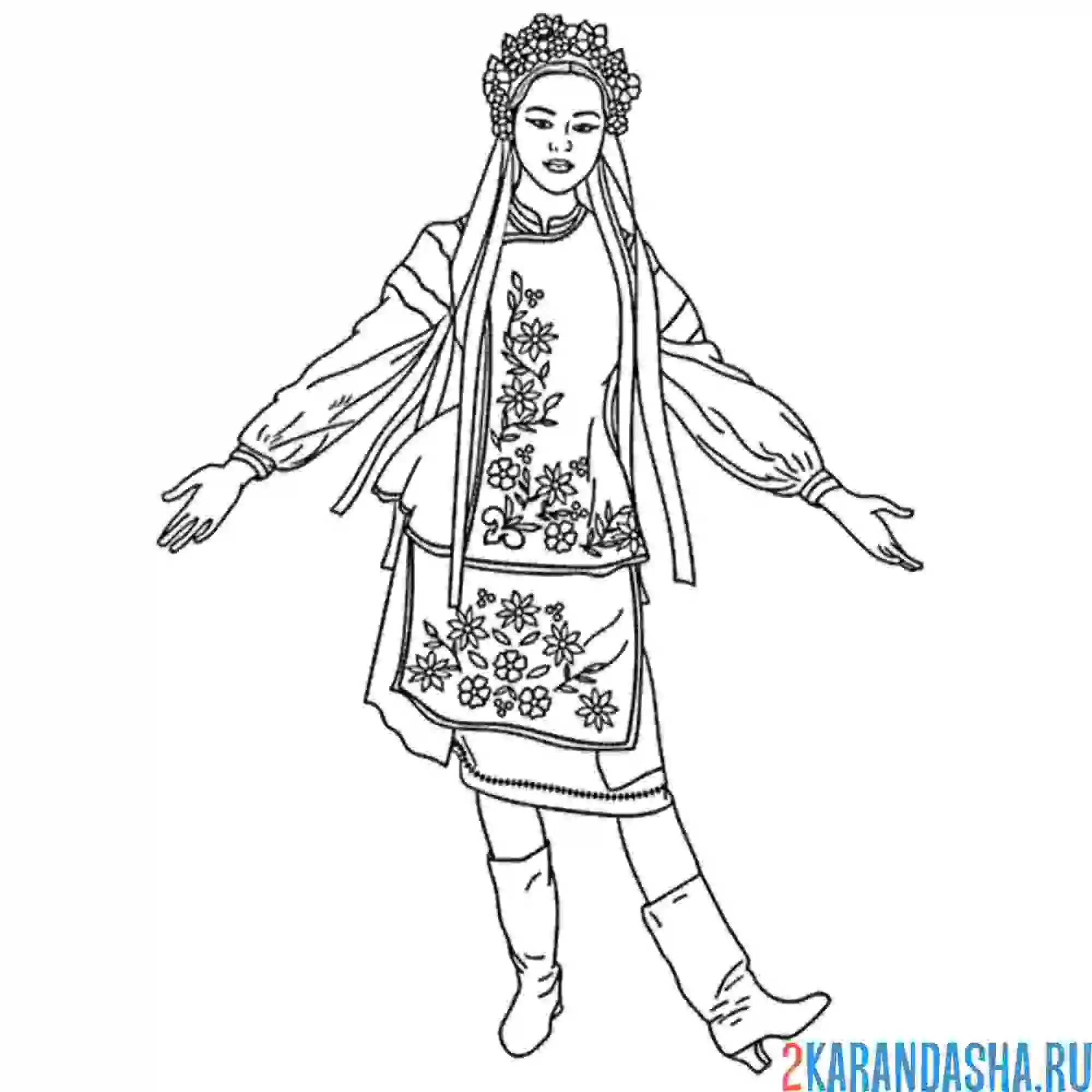 Раскраска национальный женский костюм