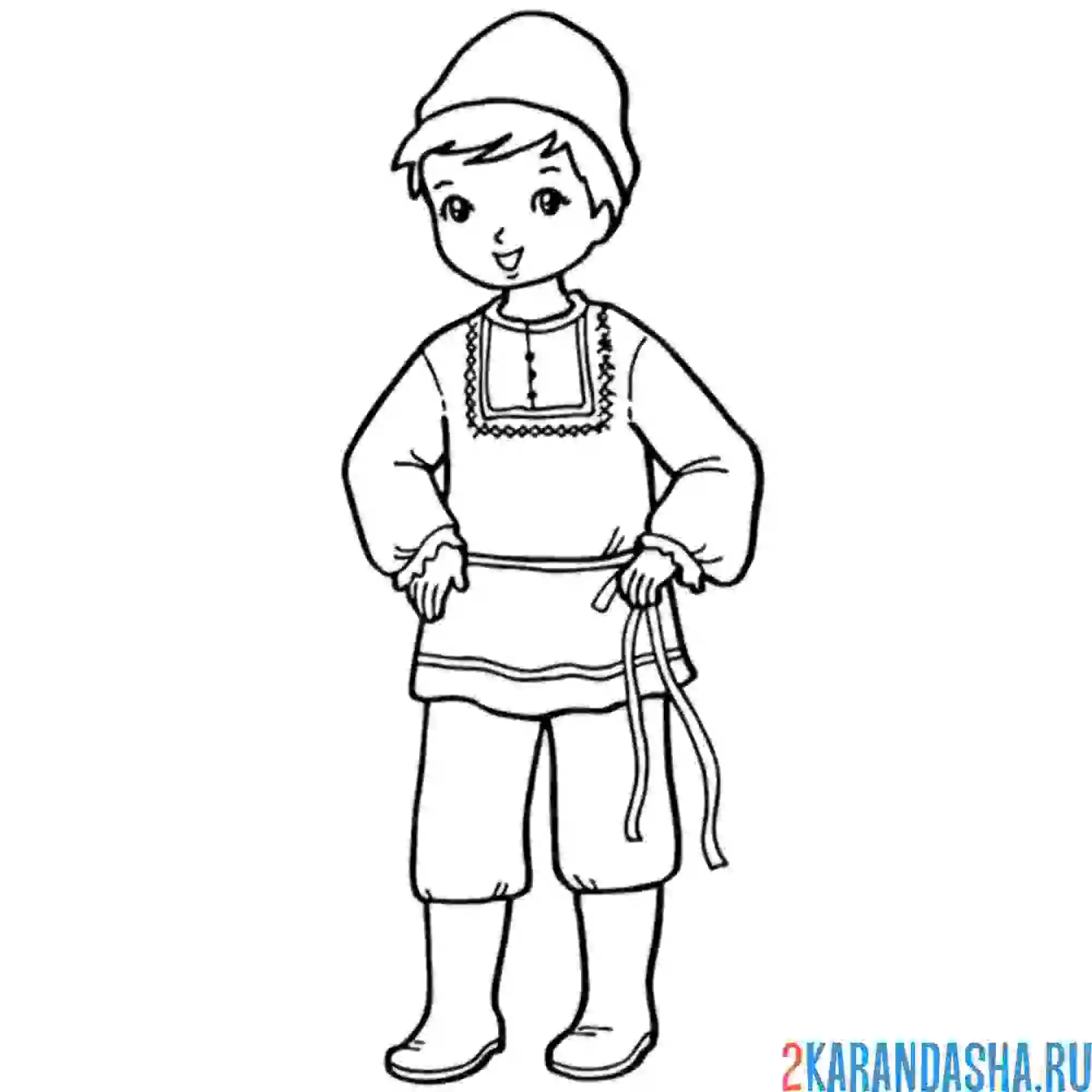 Раскраска русский мужской национальный костюм