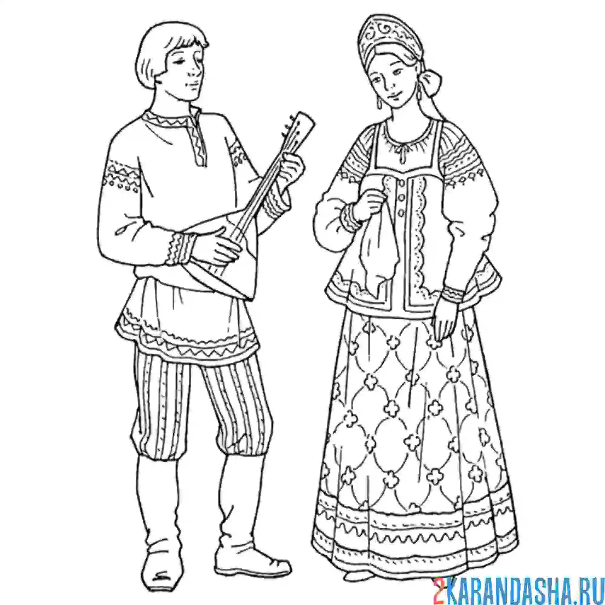 Раскраска русский народный национальный костюм